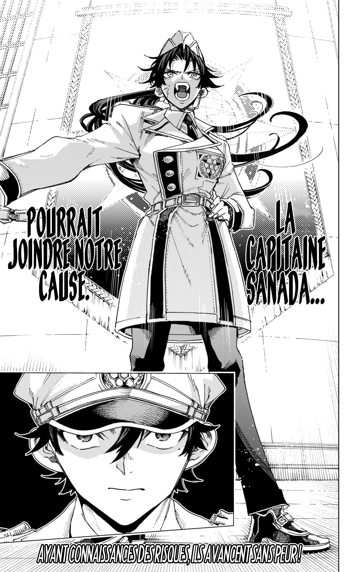 Read Hero Organization Manga Online