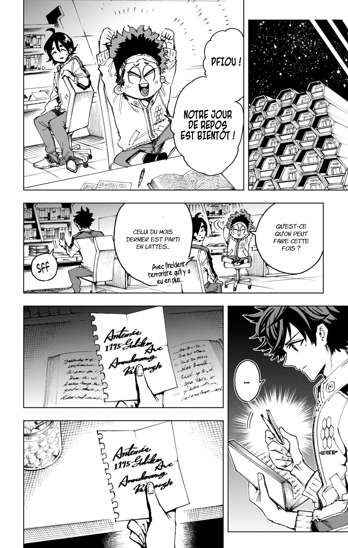 Read Hero Organization Manga Online