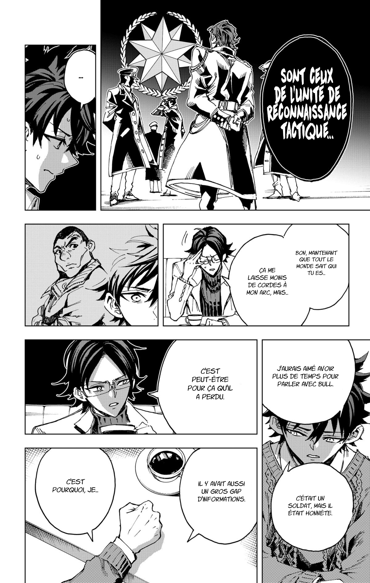 Read Hero Organization Manga Online