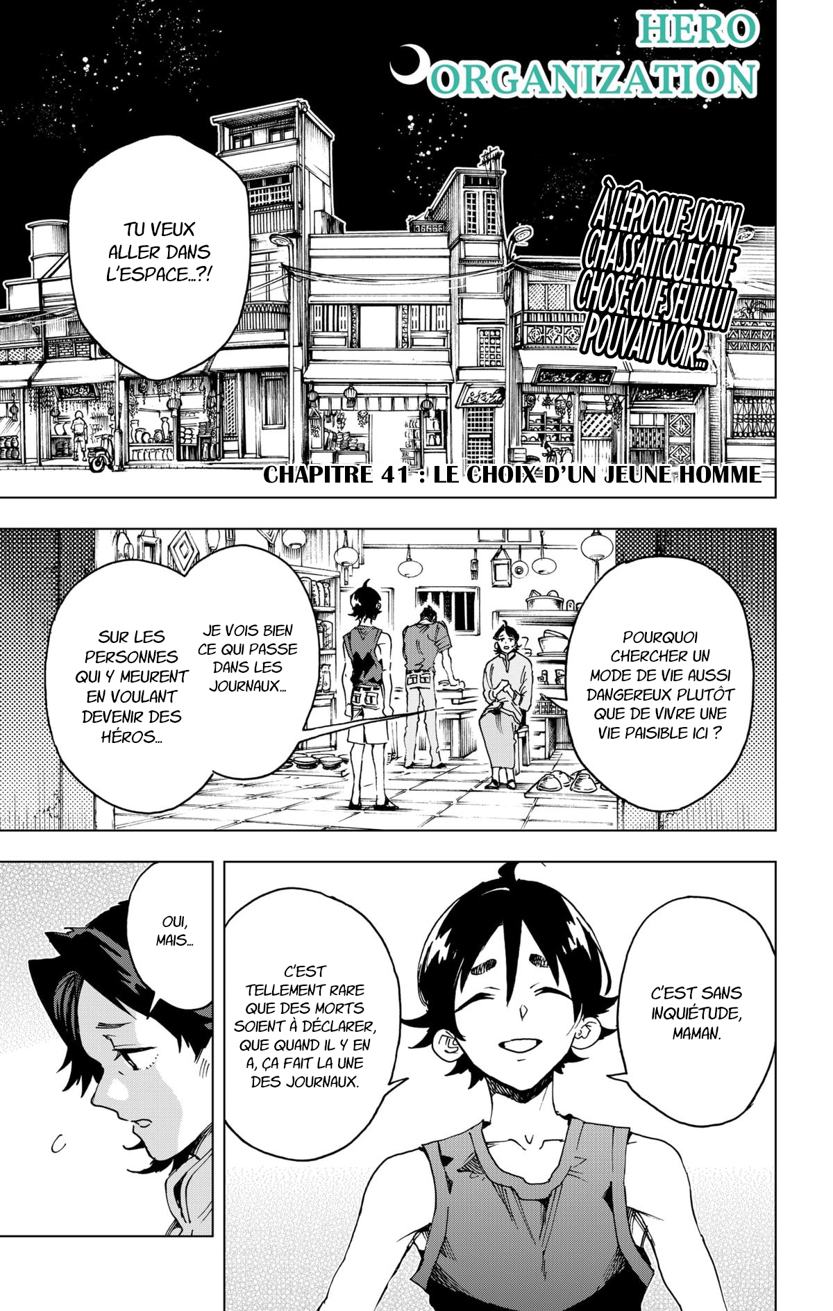 Read Hero Organization Manga Online