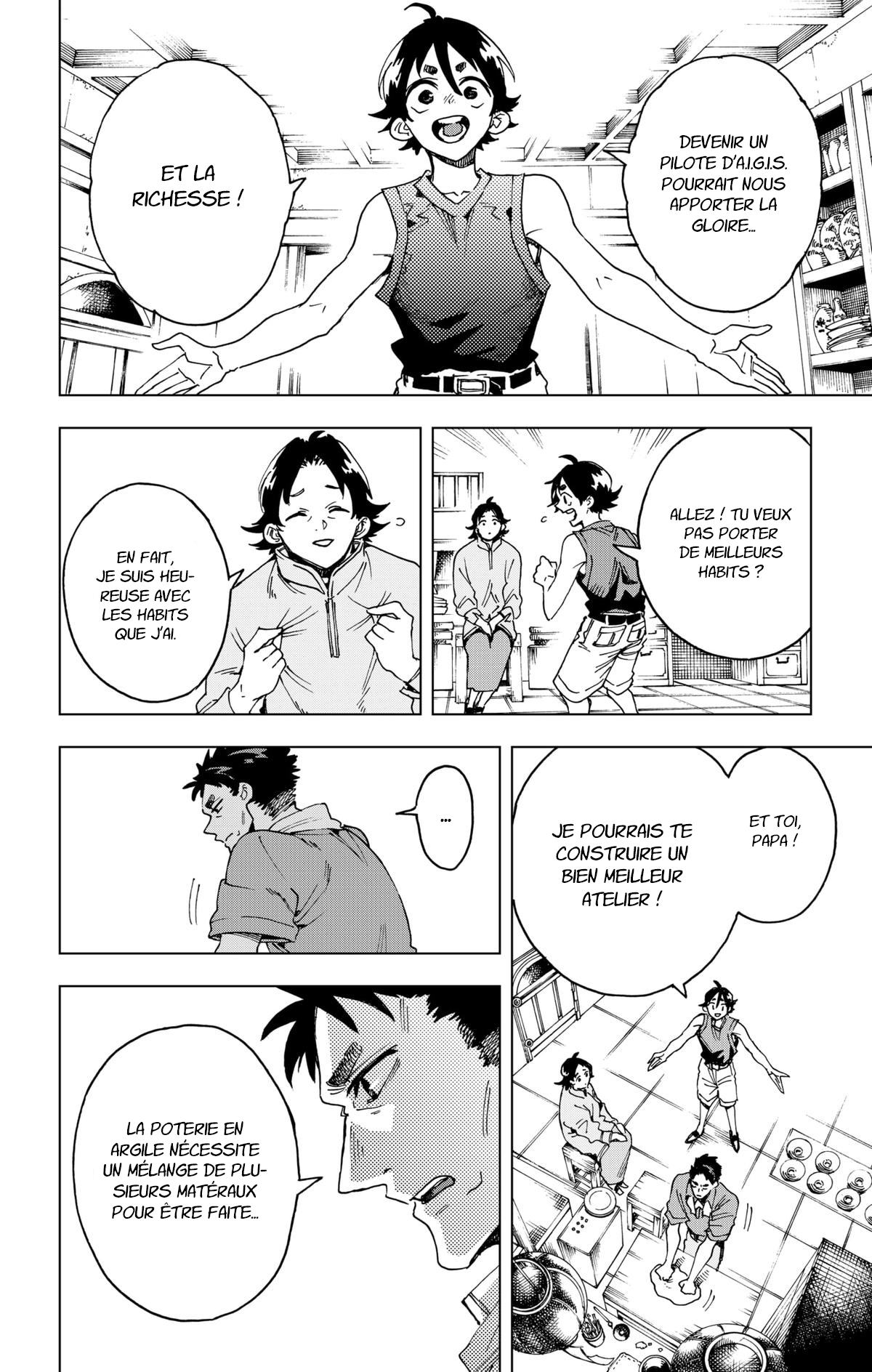 Read Hero Organization Manga Online