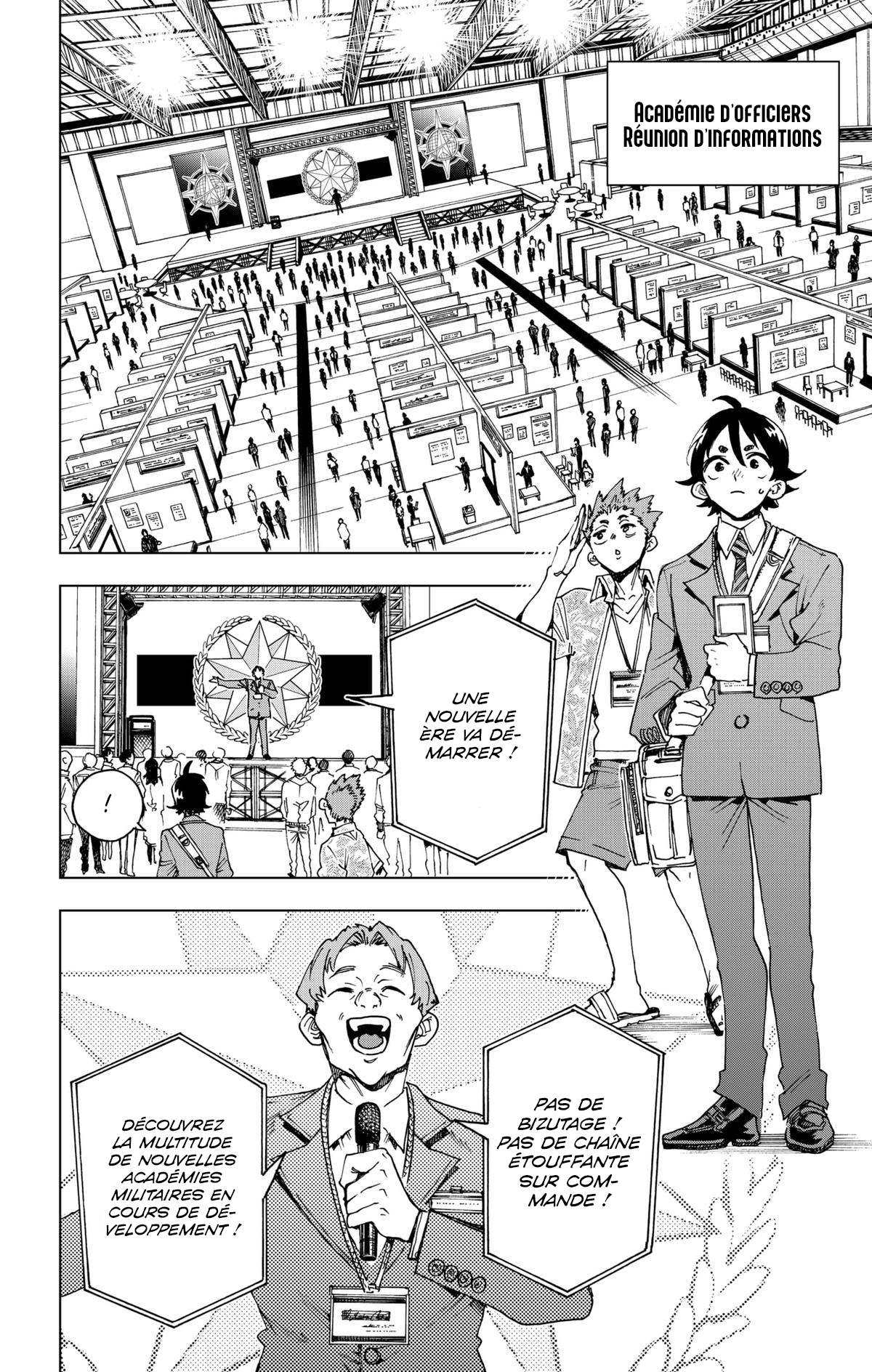 Read Hero Organization Manga Online