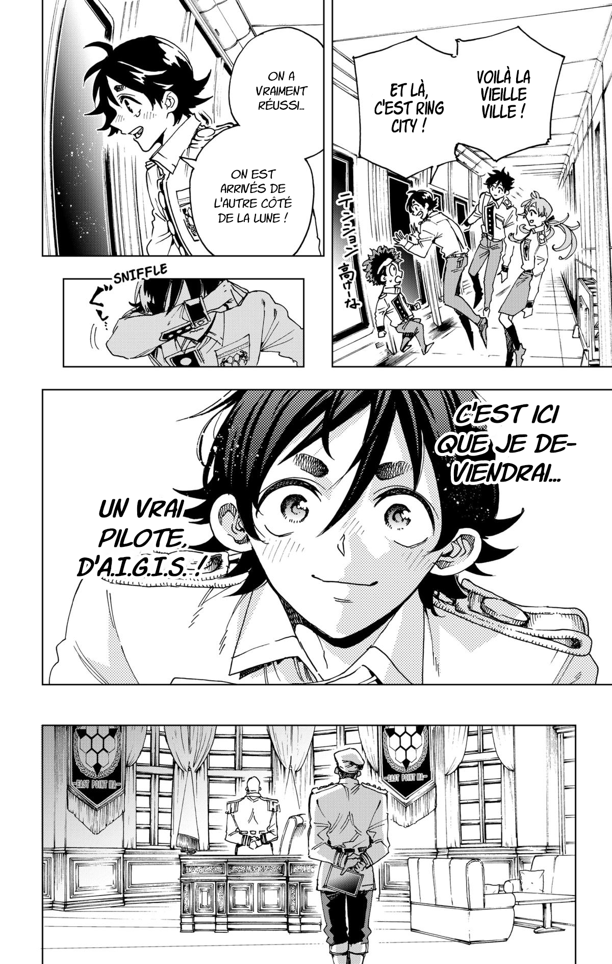 Read Hero Organization Manga Online