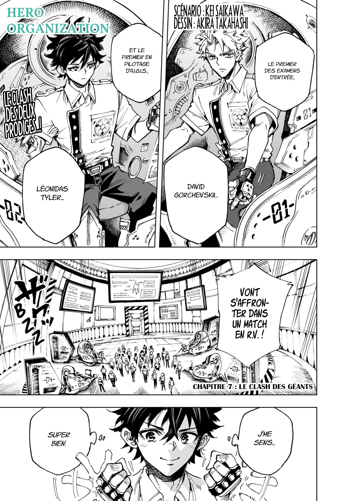 Read Hero Organization Manga Online