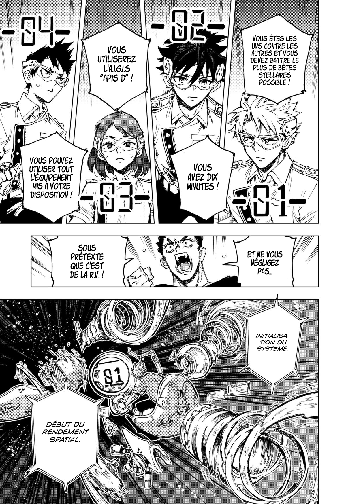 Read Hero Organization Manga Online