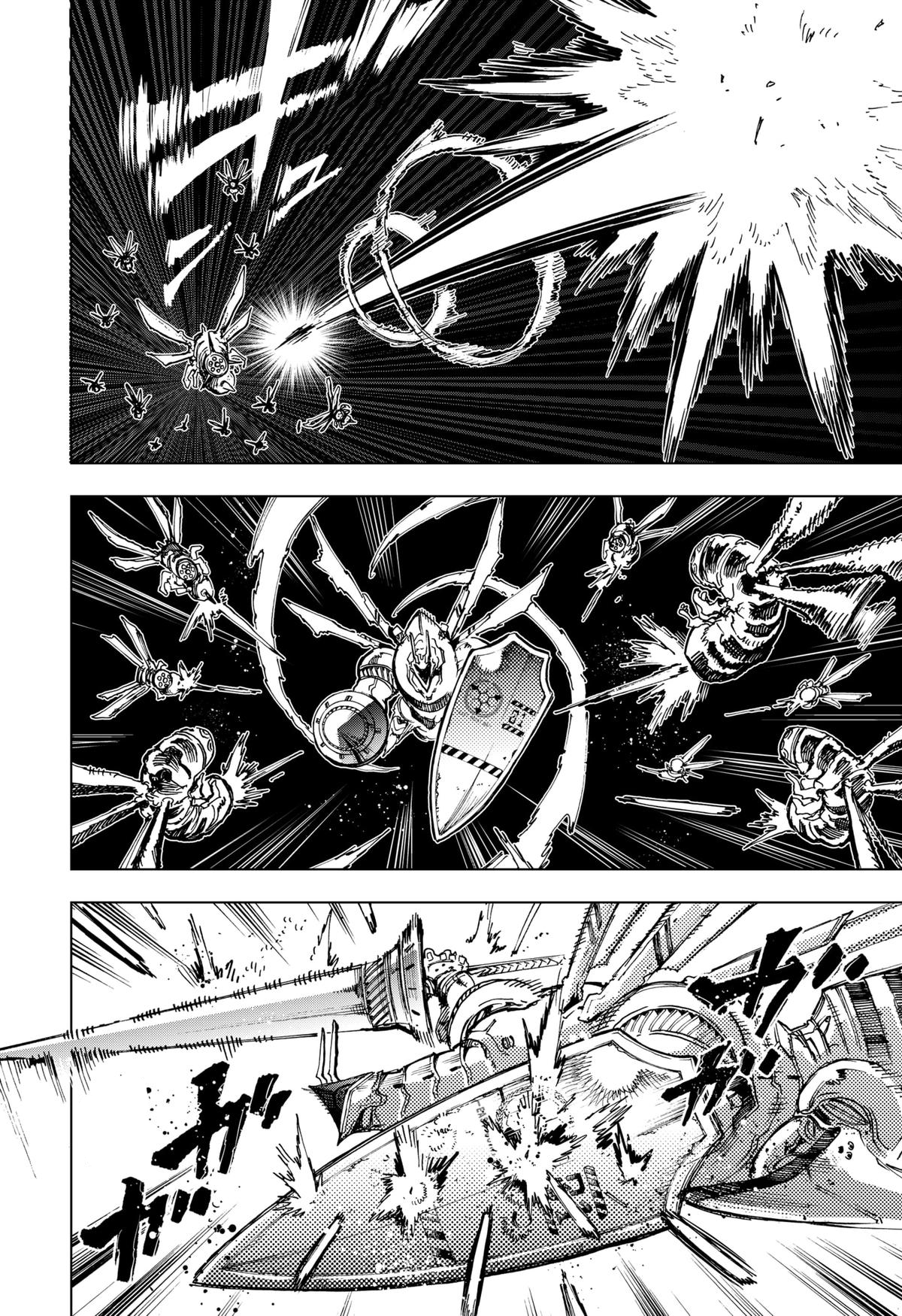 Read Hero Organization Manga Online