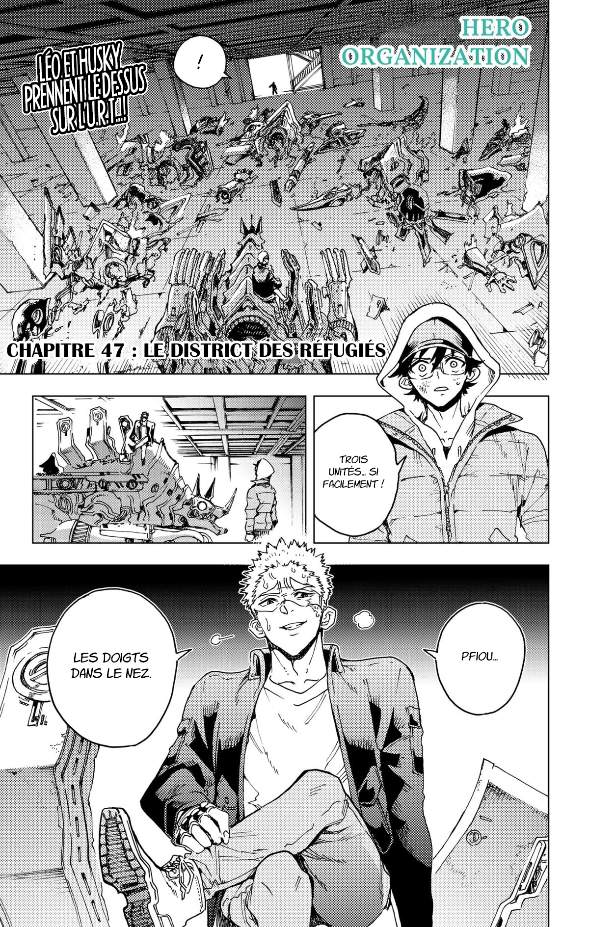 Read Hero Organization Manga Online