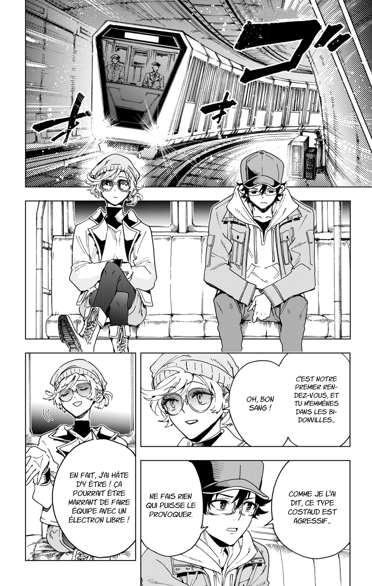 Read Hero Organization Manga Online