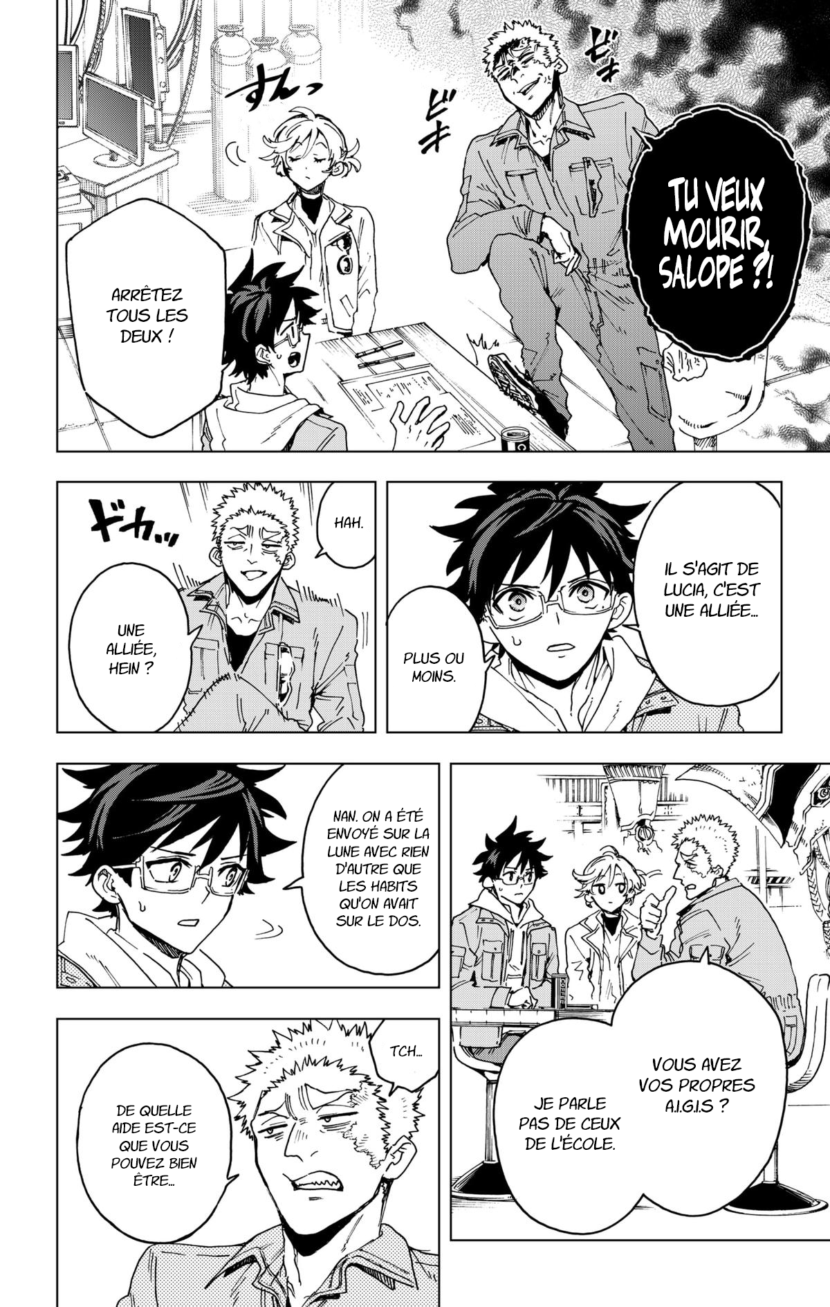 Read Hero Organization Manga Online