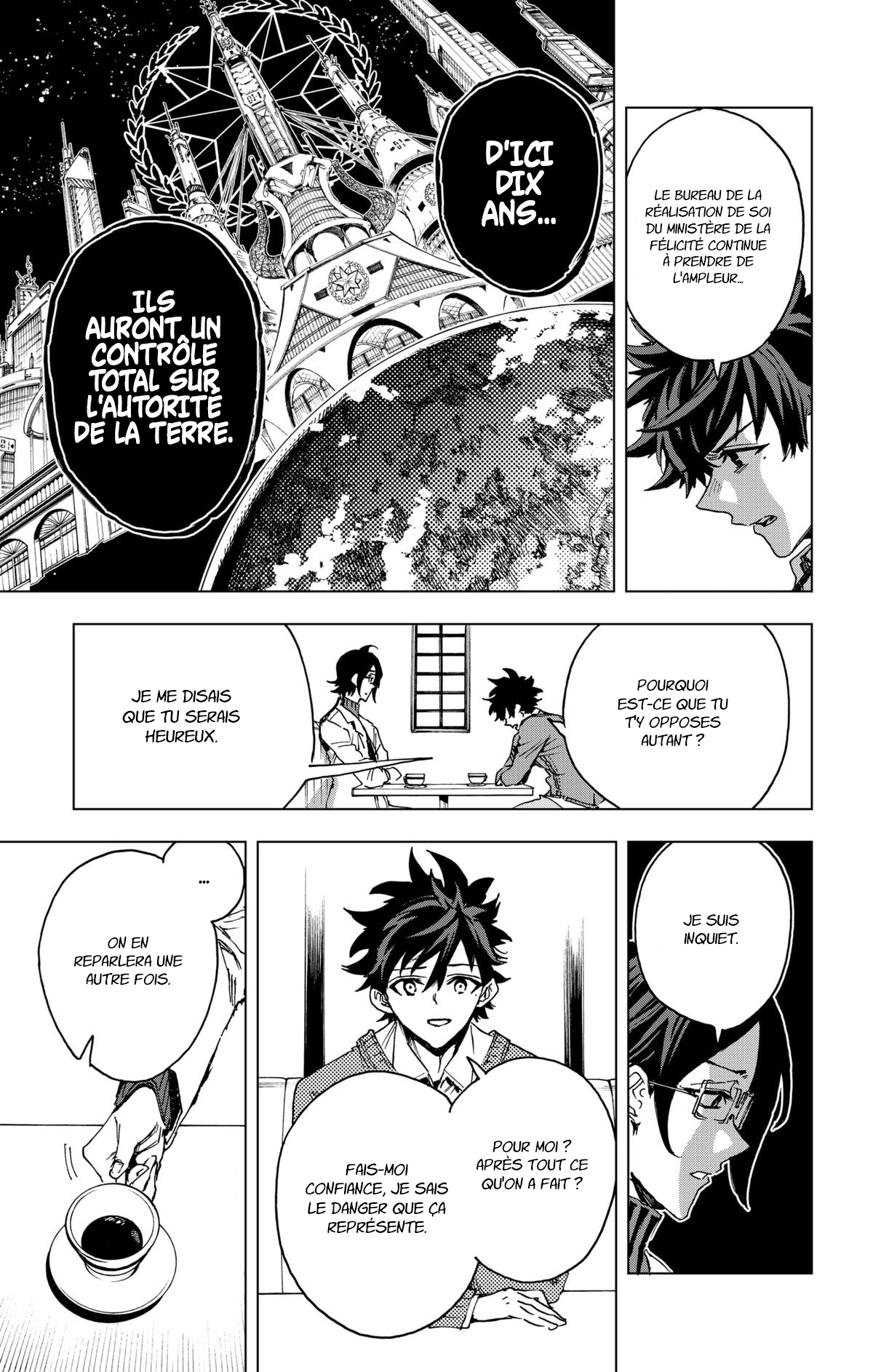 Read Hero Organization Manga Online