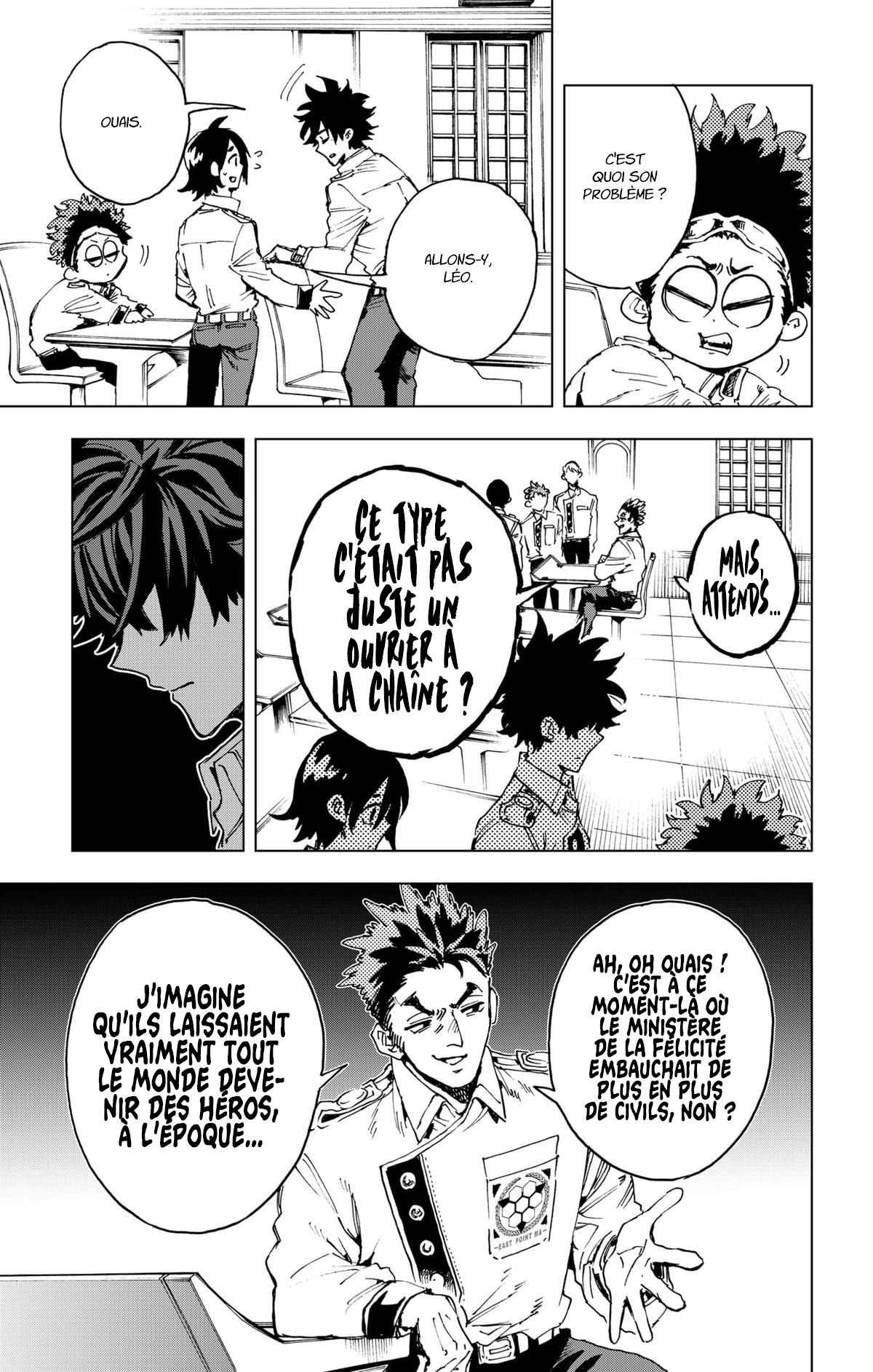 Read Hero Organization Manga Online