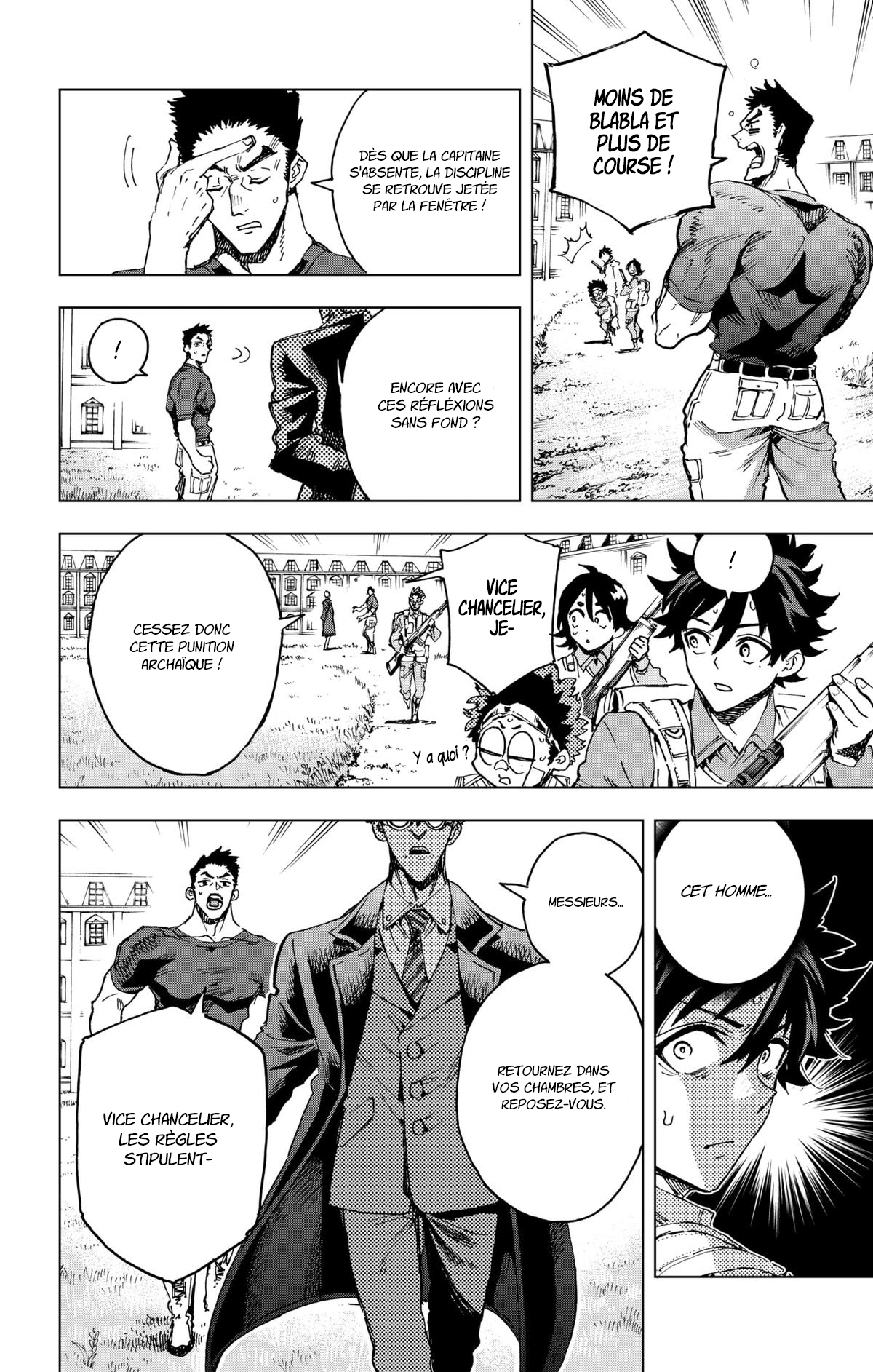 Read Hero Organization Manga Online