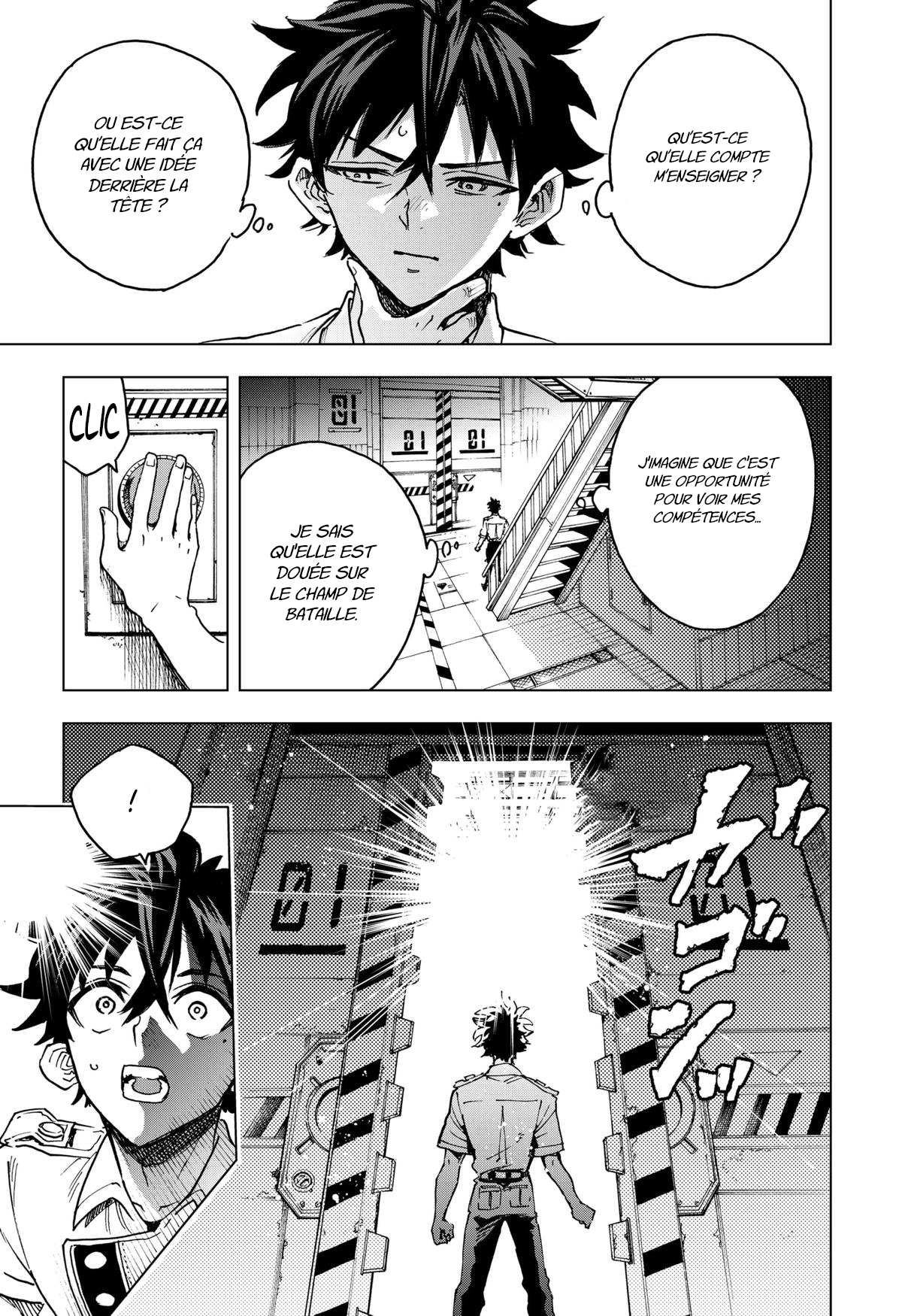 Read Hero Organization Manga Online