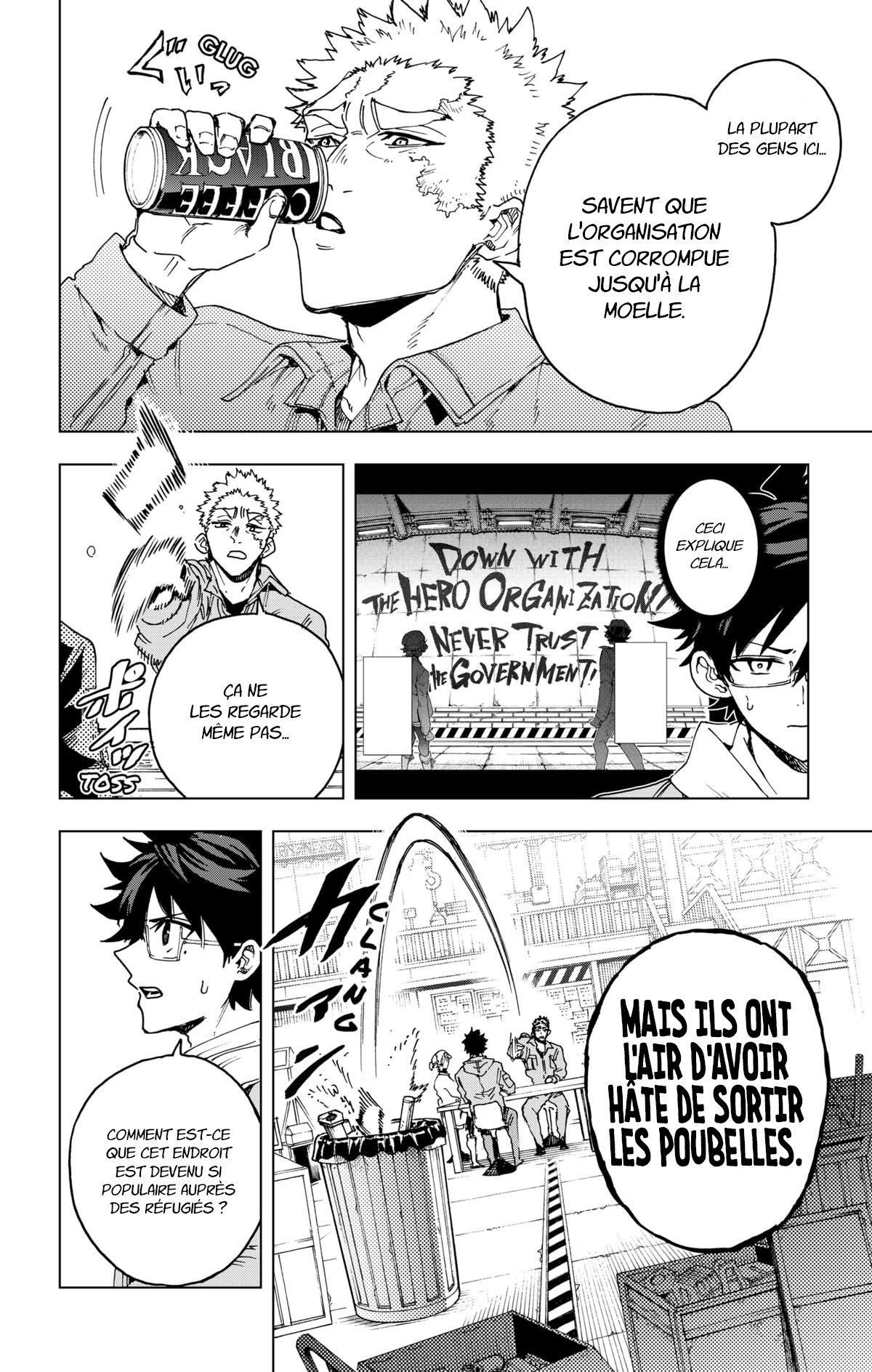 Read Hero Organization Manga Online