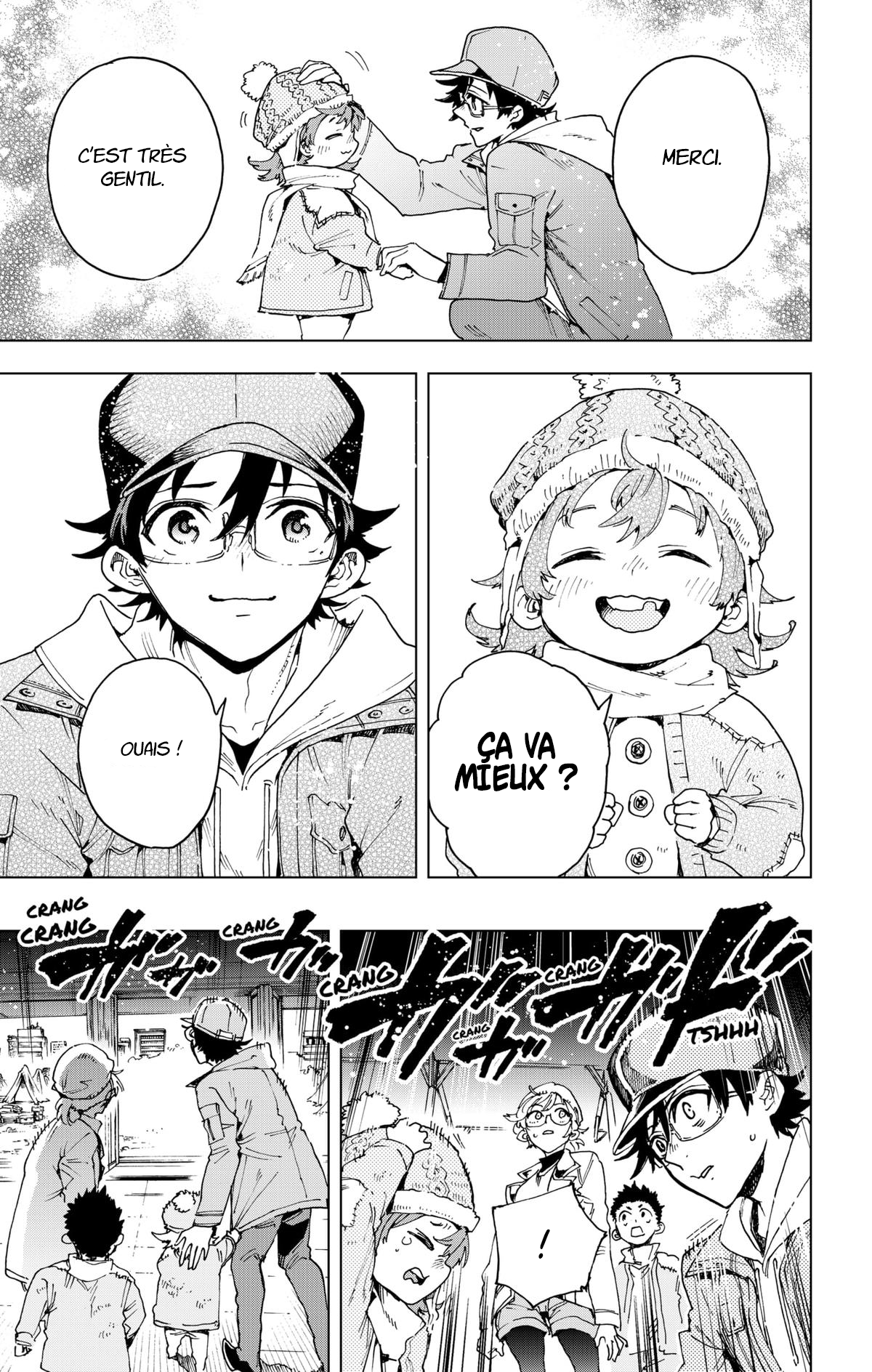 Read Hero Organization Manga Online