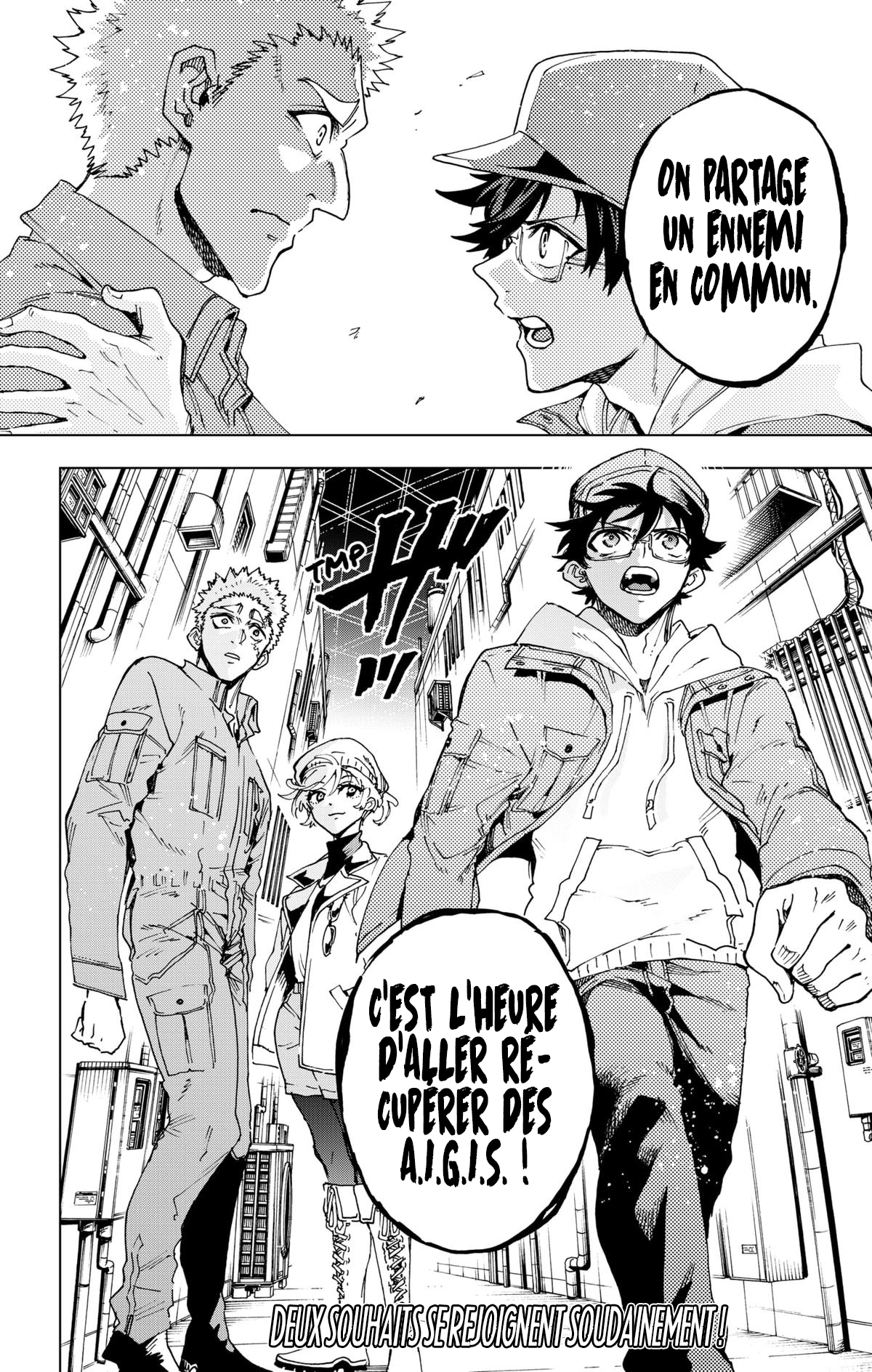 Read Hero Organization Manga Online