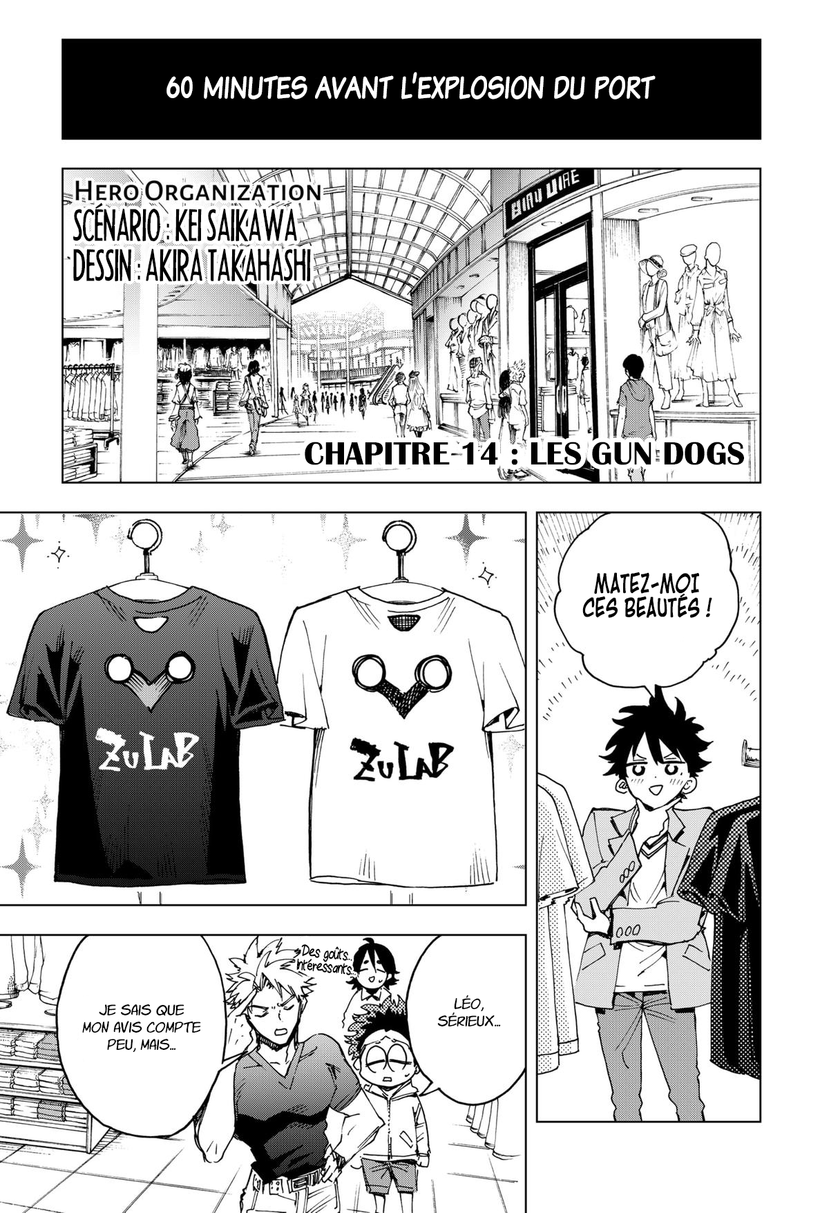 Read Hero Organization Manga Online