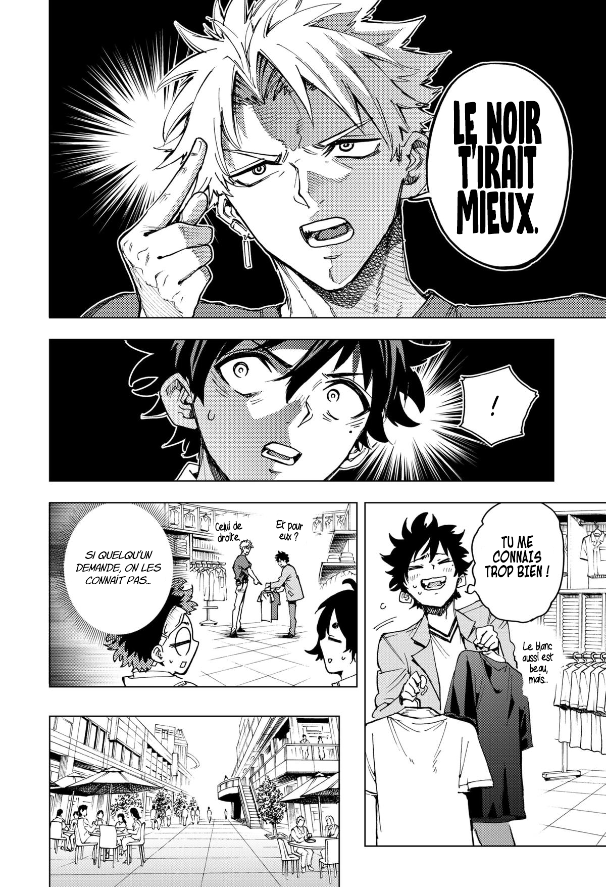 Read Hero Organization Manga Online