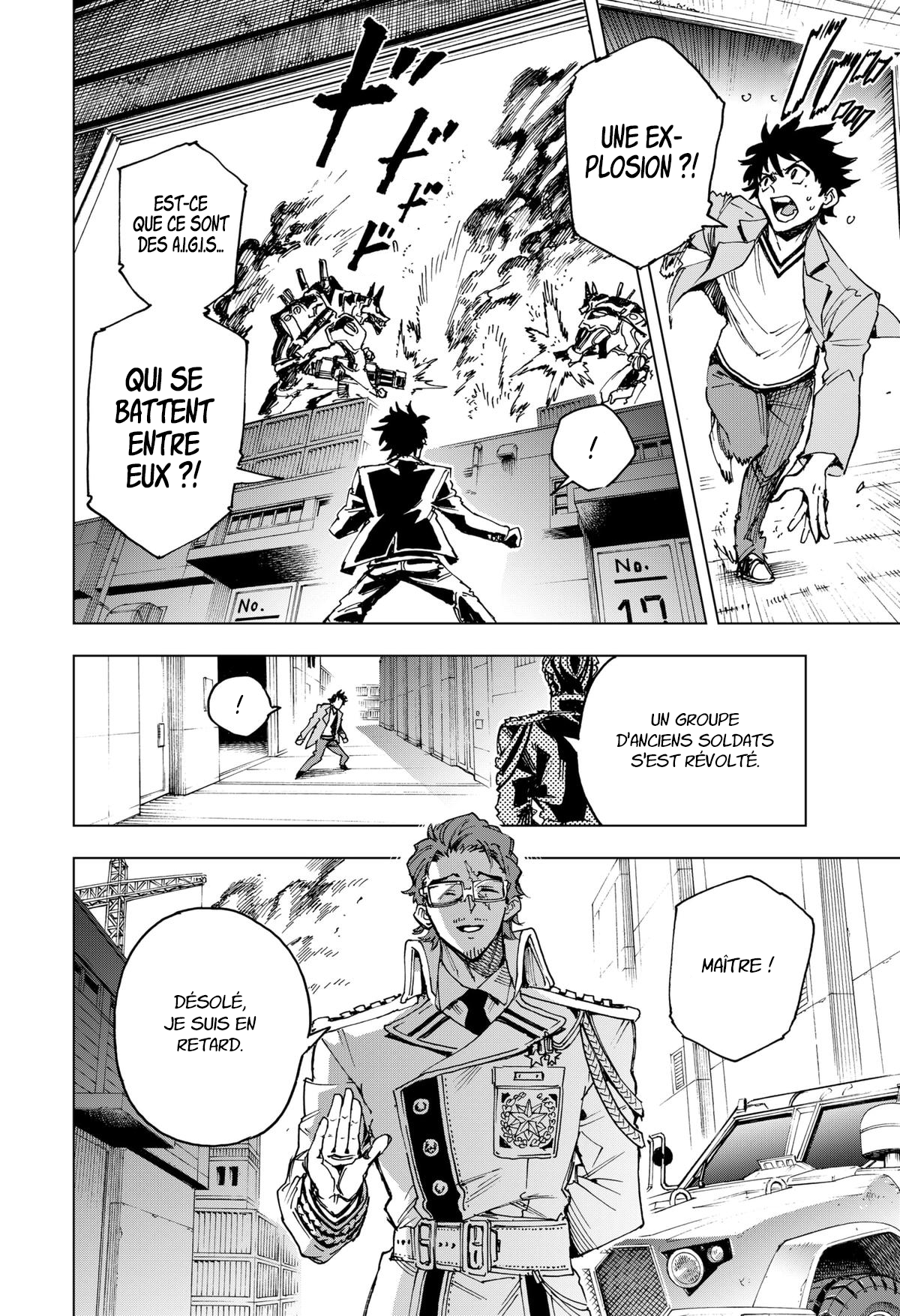 Read Hero Organization Manga Online