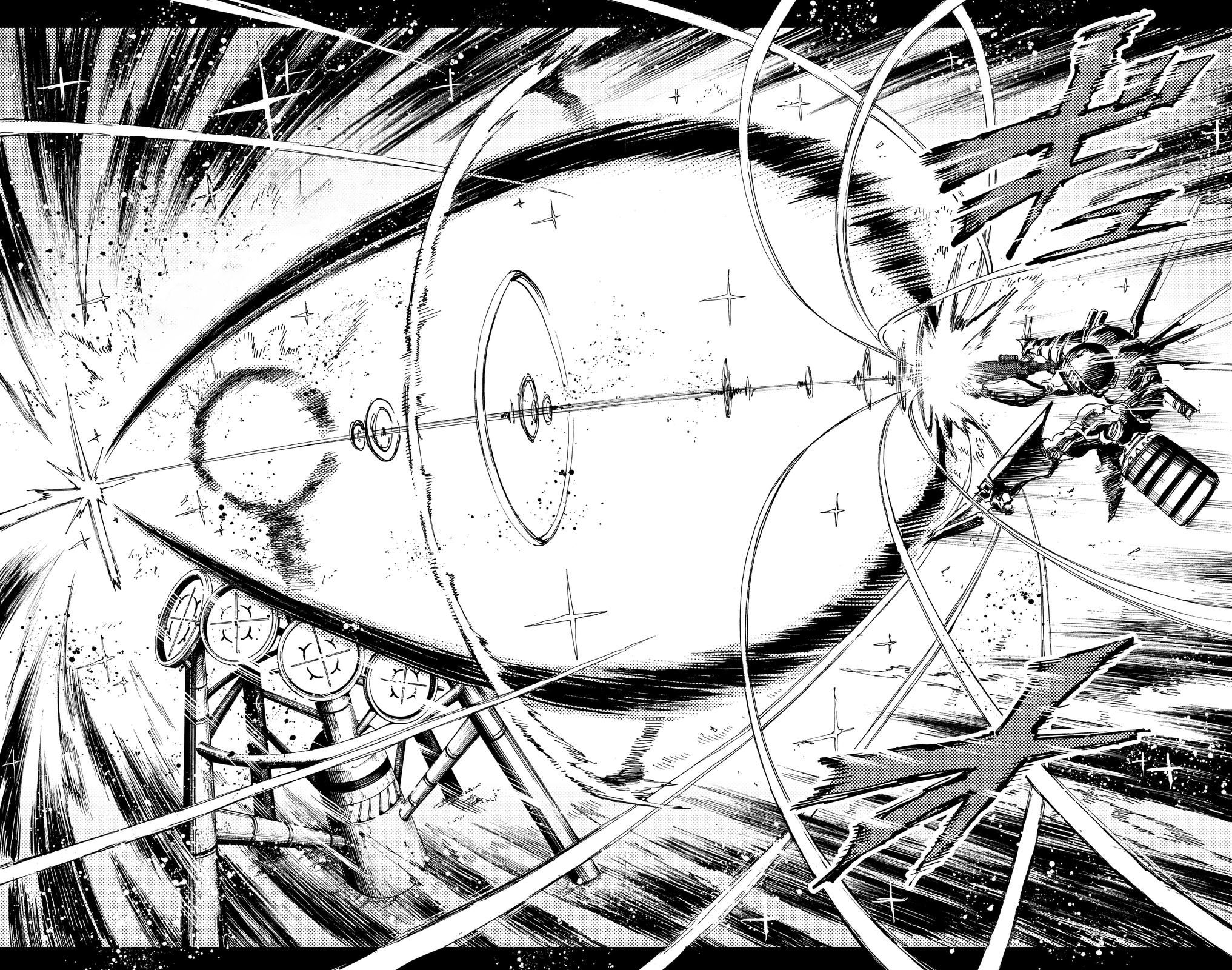 Read Hero Organization Manga Online