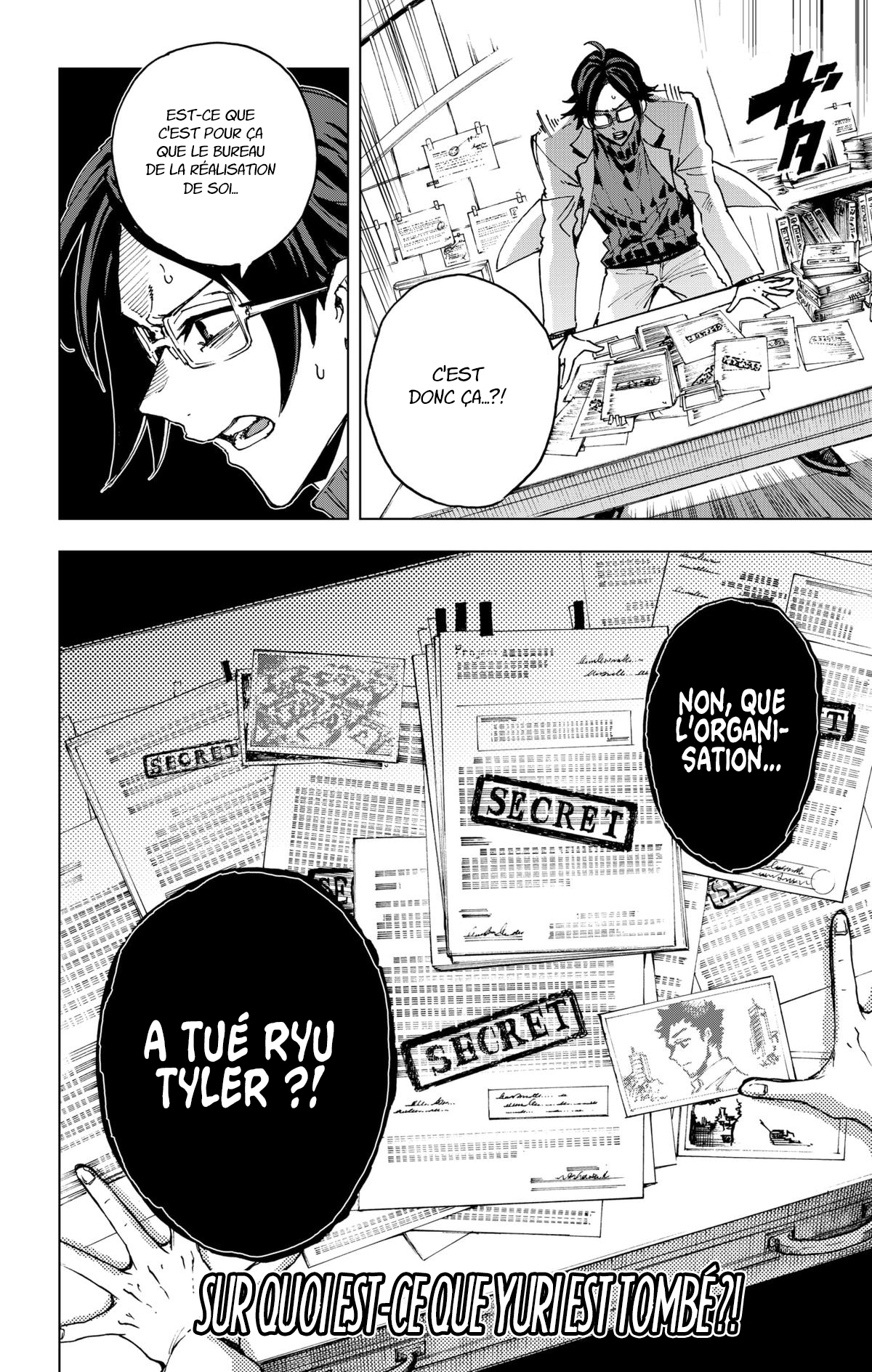 Read Hero Organization Manga Online