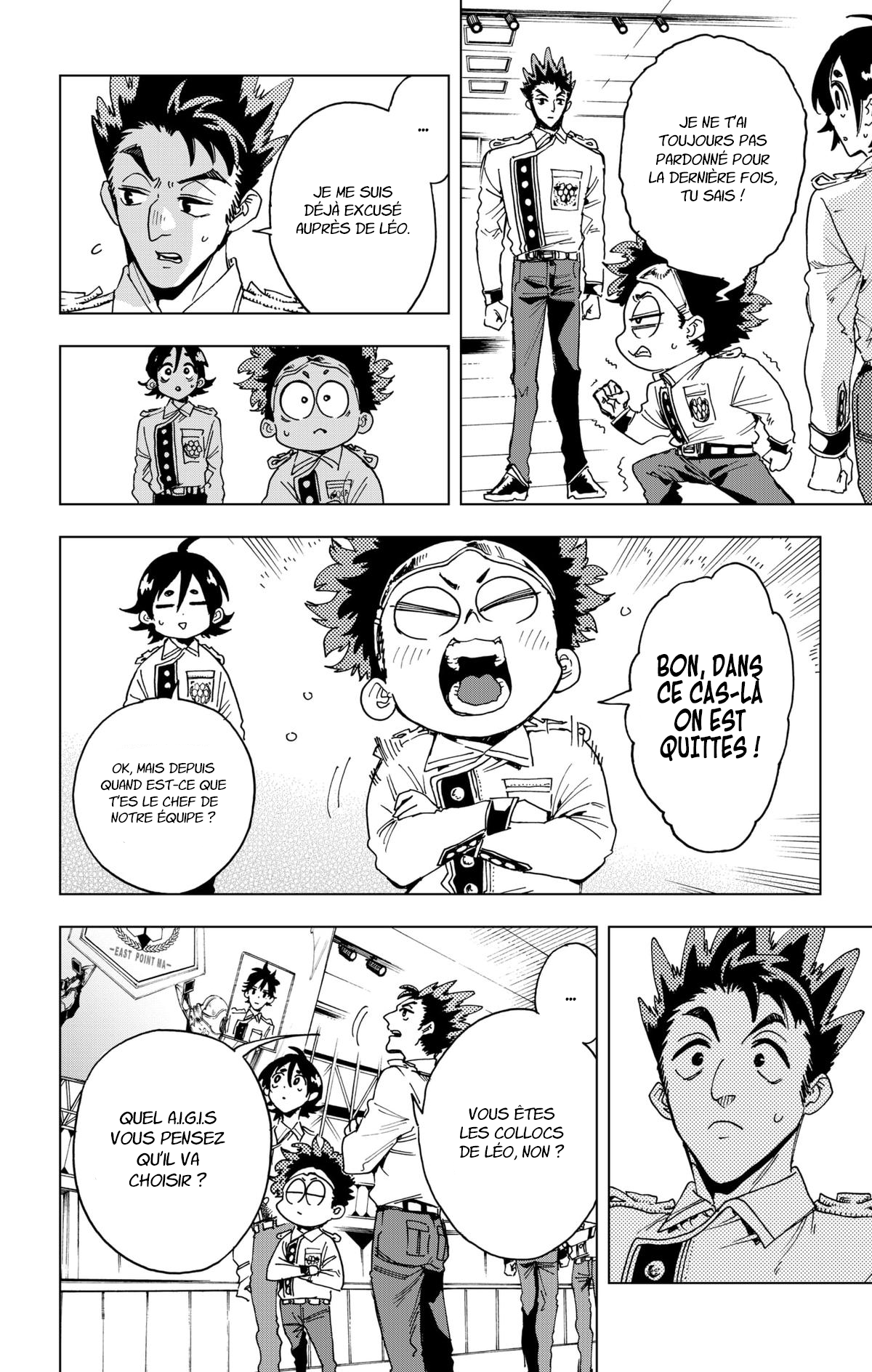 Read Hero Organization Manga Online