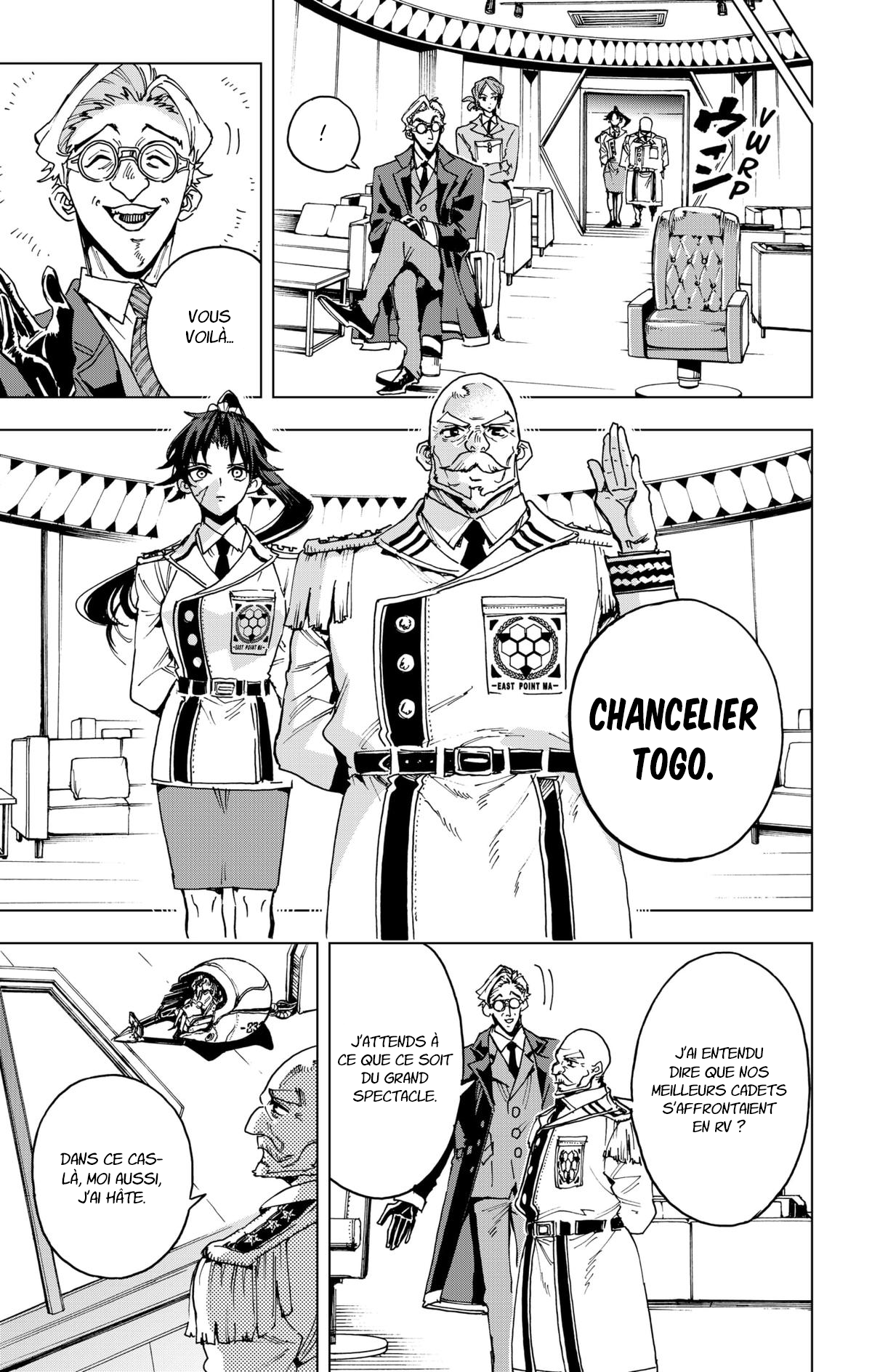 Read Hero Organization Manga Online