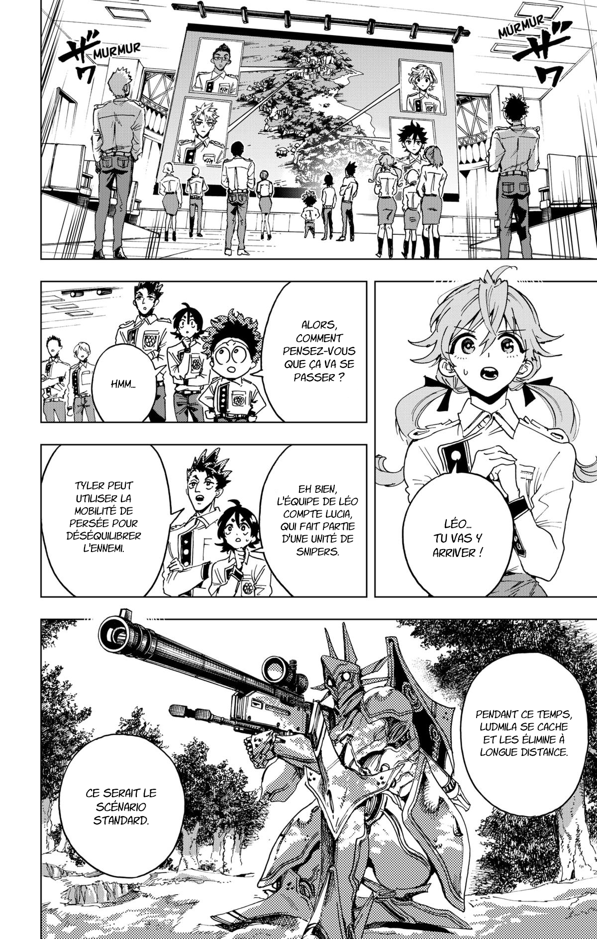 Read Hero Organization Manga Online