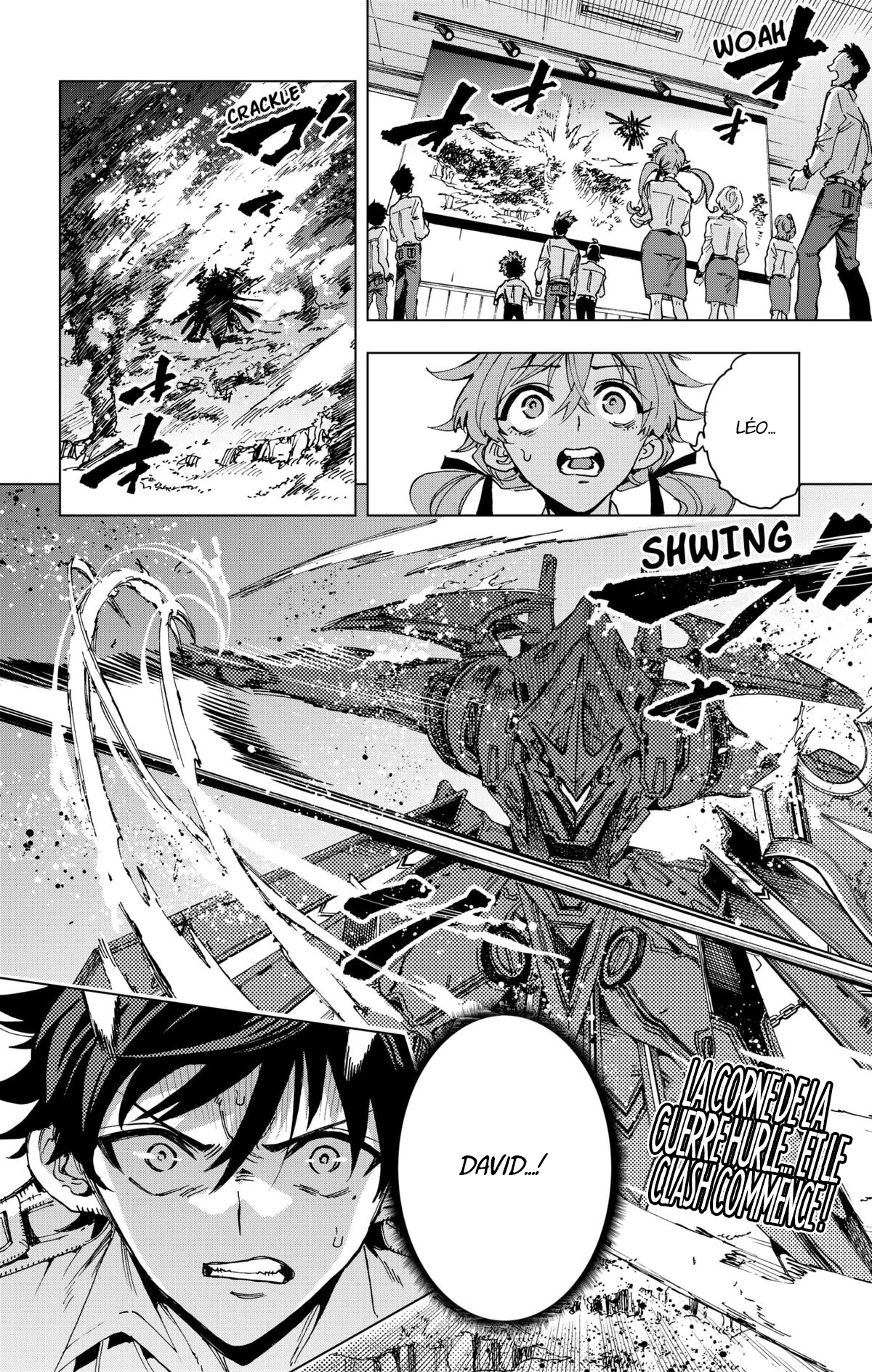 Read Hero Organization Manga Online