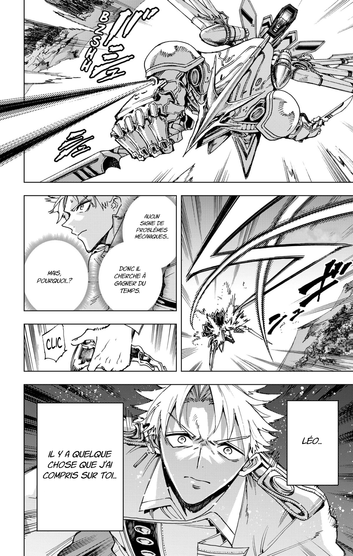 Read Hero Organization Manga Online