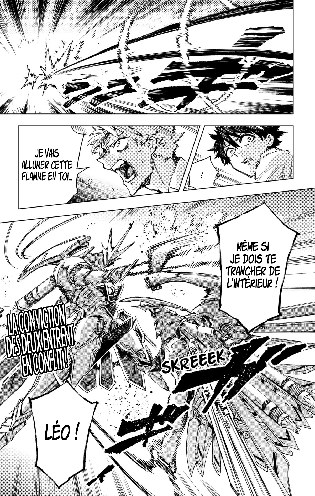 Read Hero Organization Manga Online