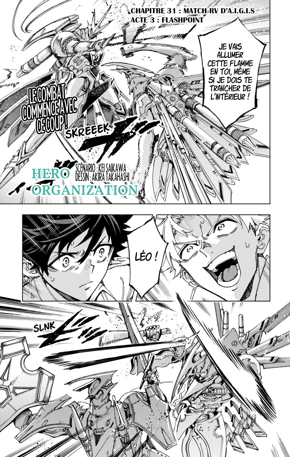 Read Hero Organization Manga Online