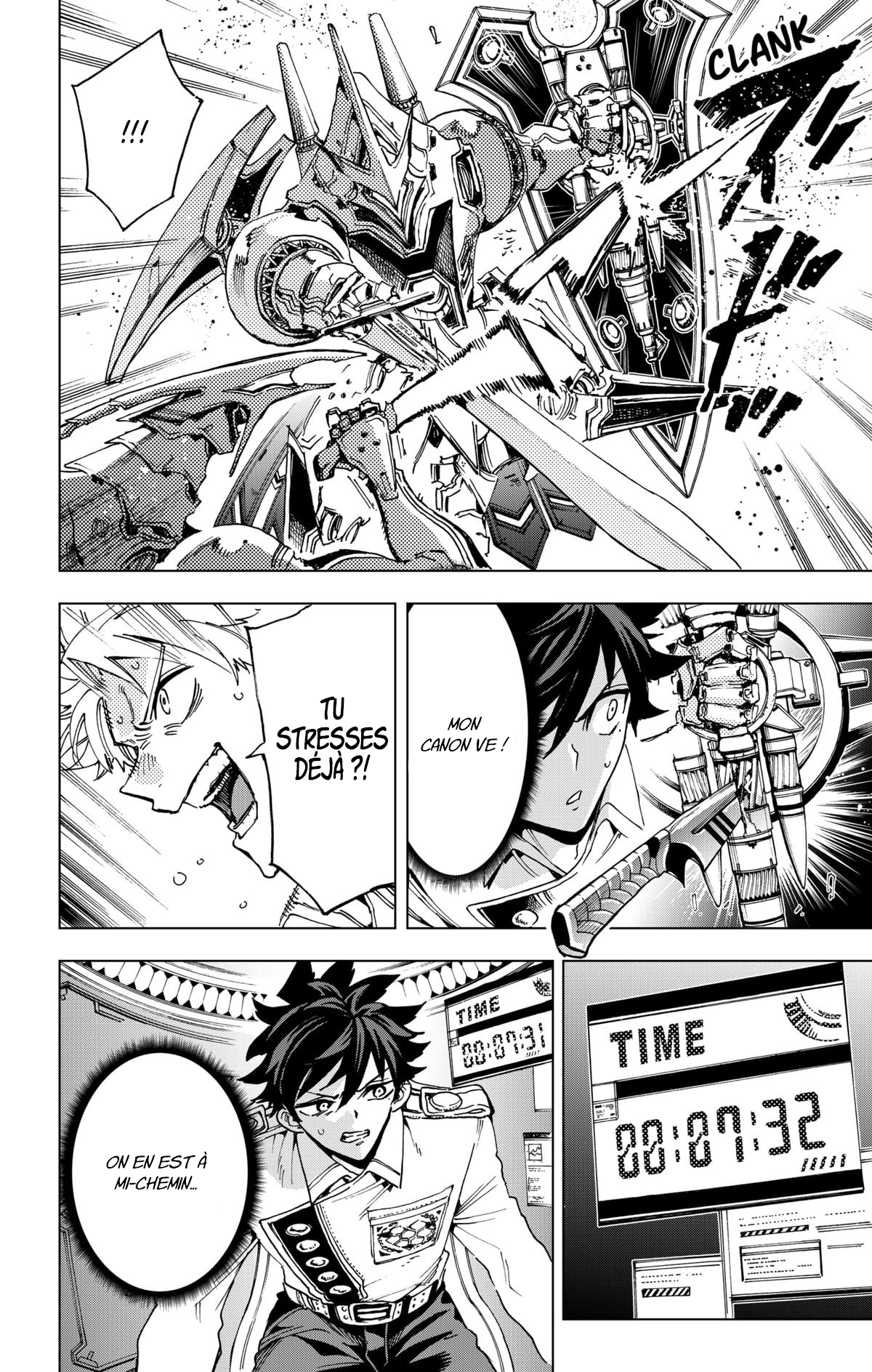 Read Hero Organization Manga Online