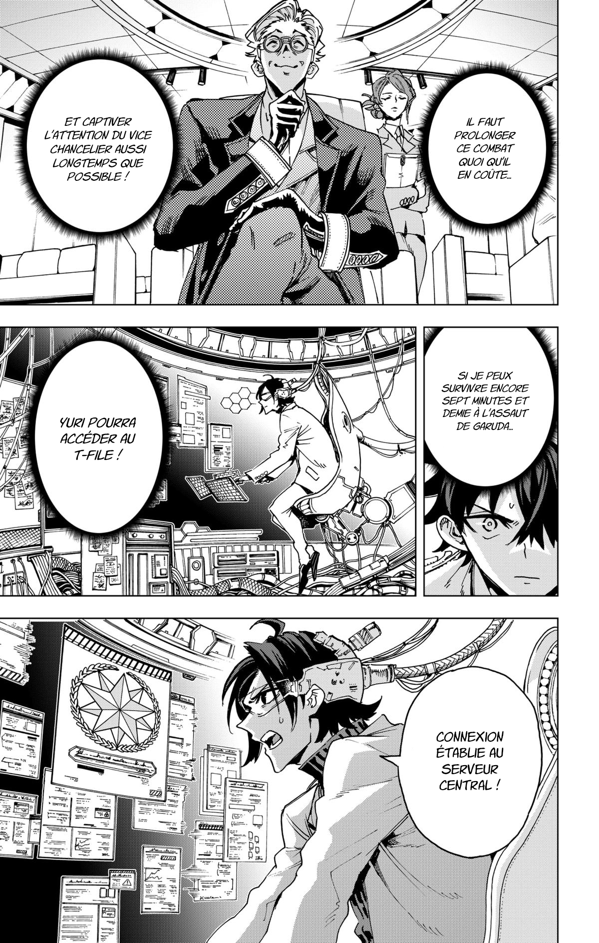 Read Hero Organization Manga Online