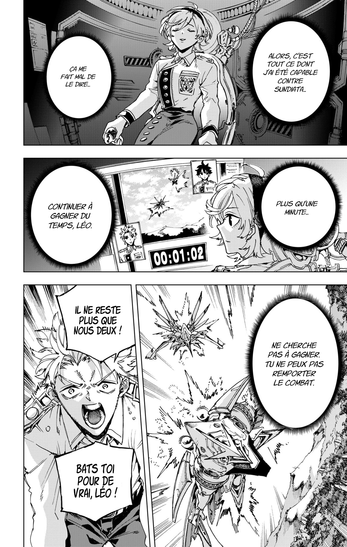 Read Hero Organization Manga Online