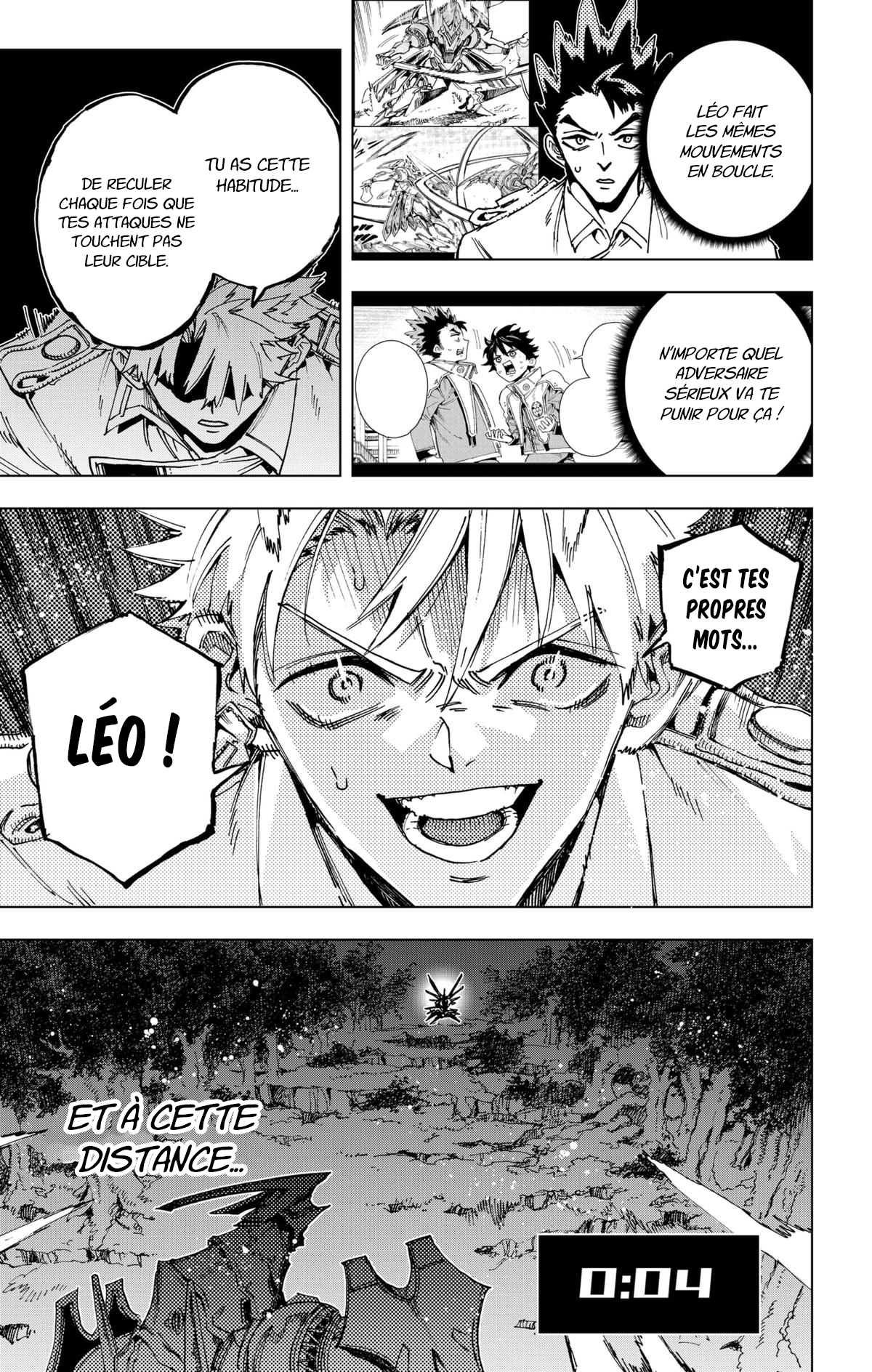 Read Hero Organization Manga Online