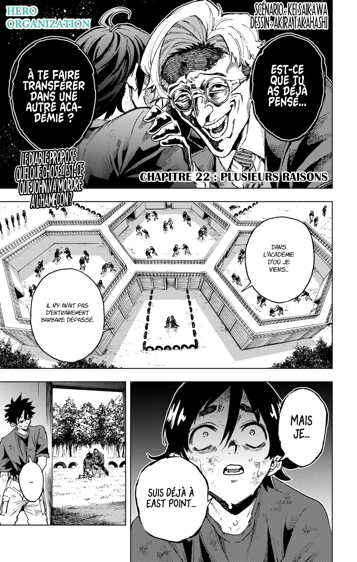 Read Hero Organization Manga Online