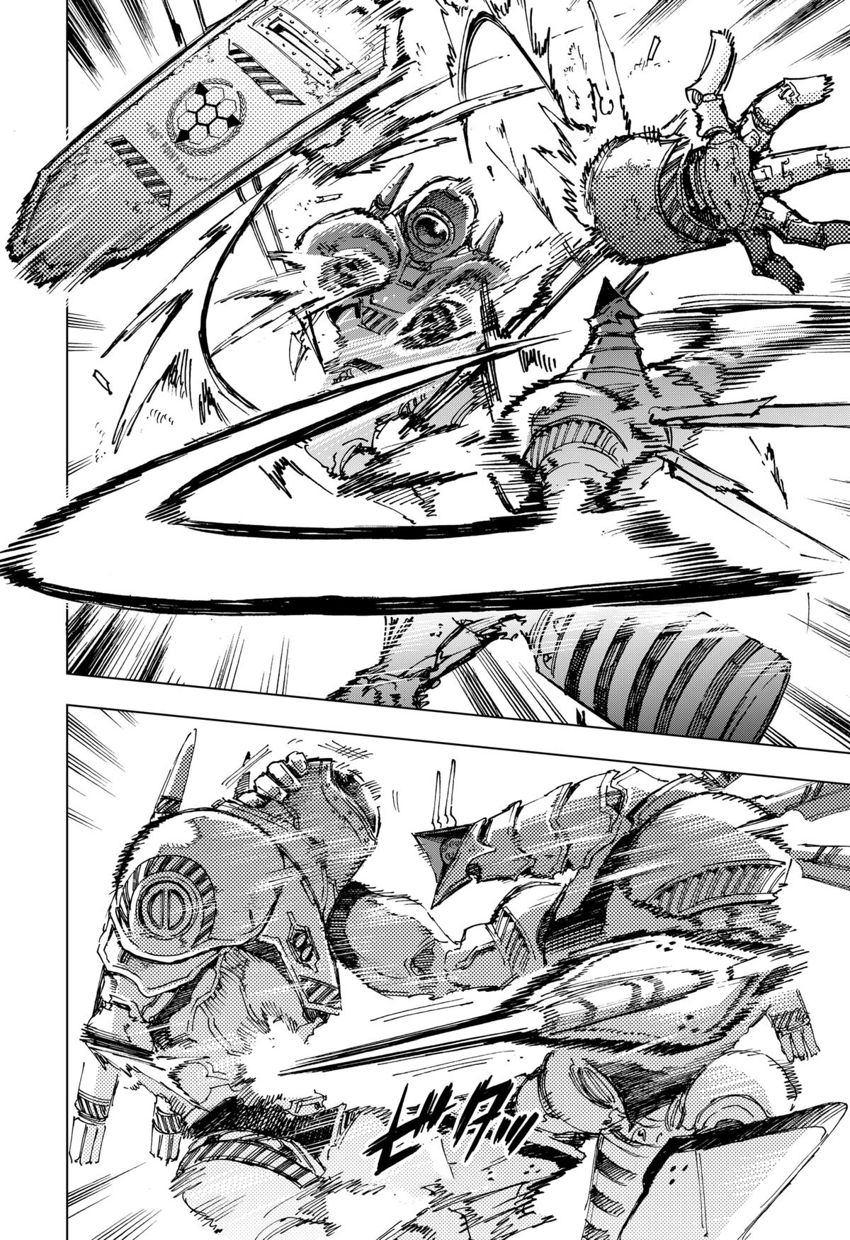 Read Hero Organization Manga Online