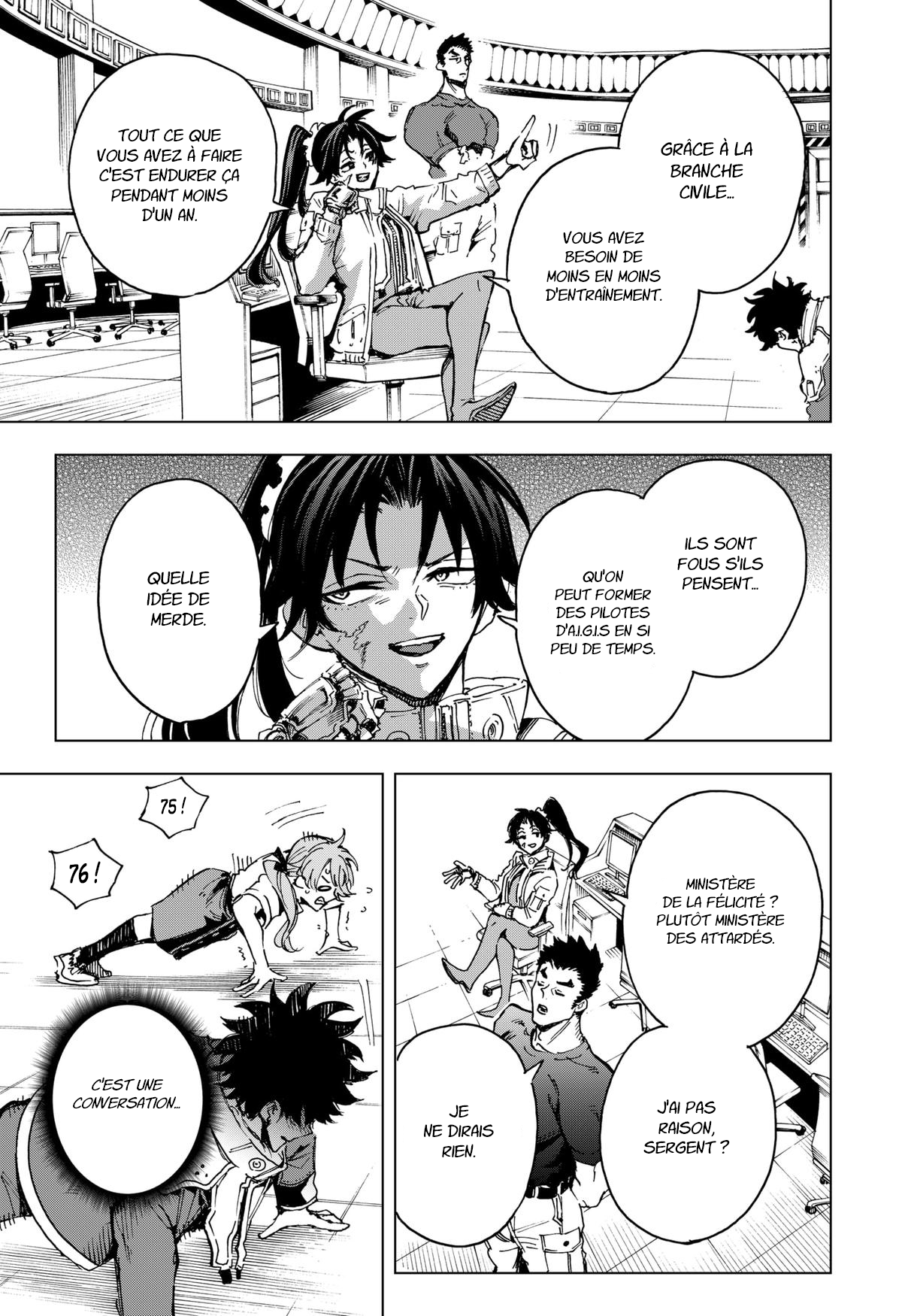 Read Hero Organization Manga Online