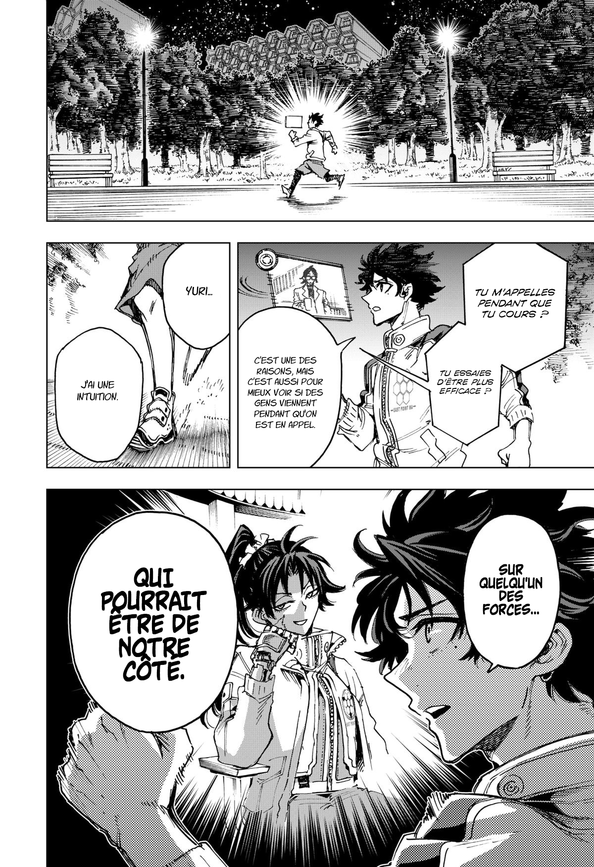 Read Hero Organization Manga Online