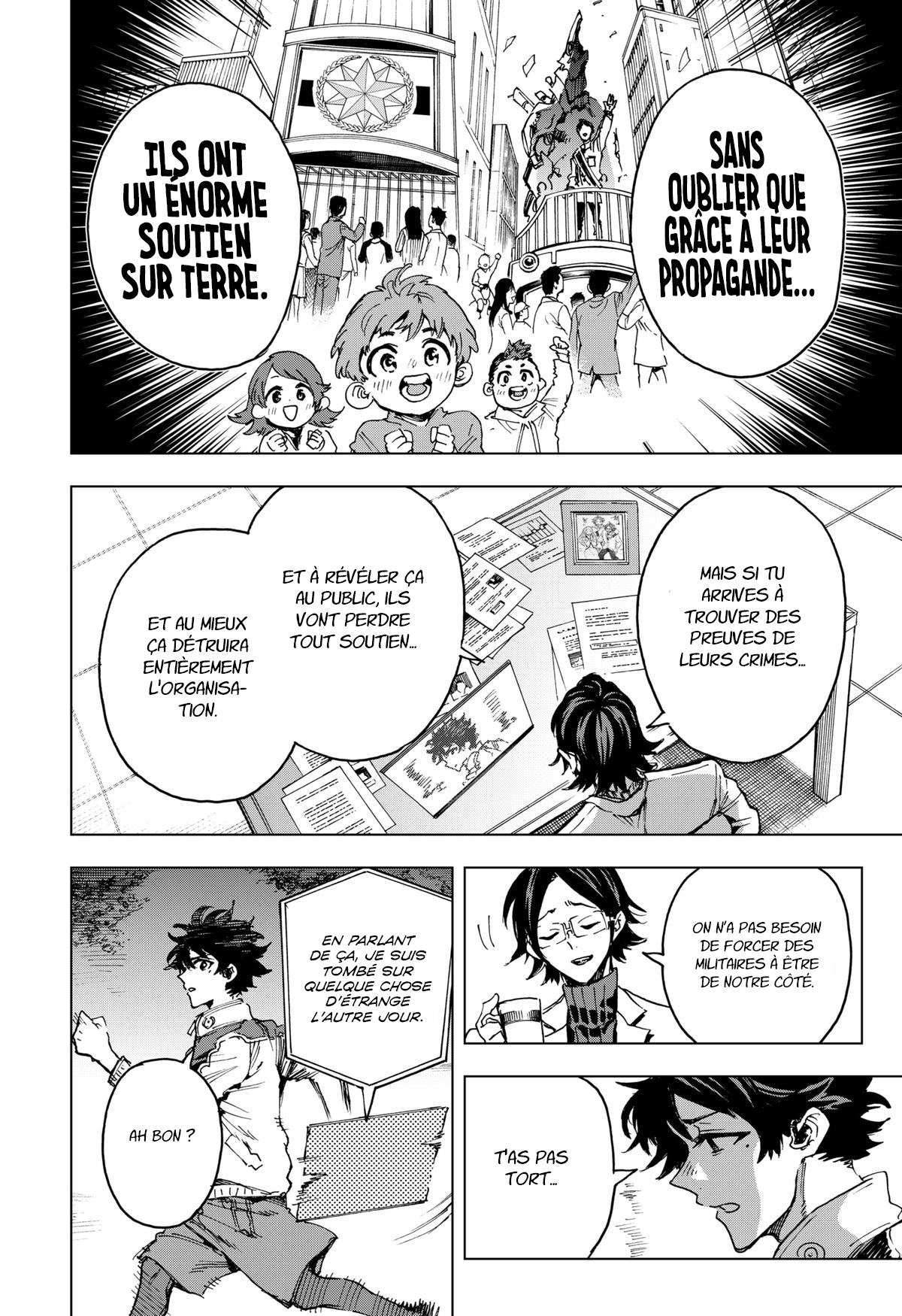 Read Hero Organization Manga Online