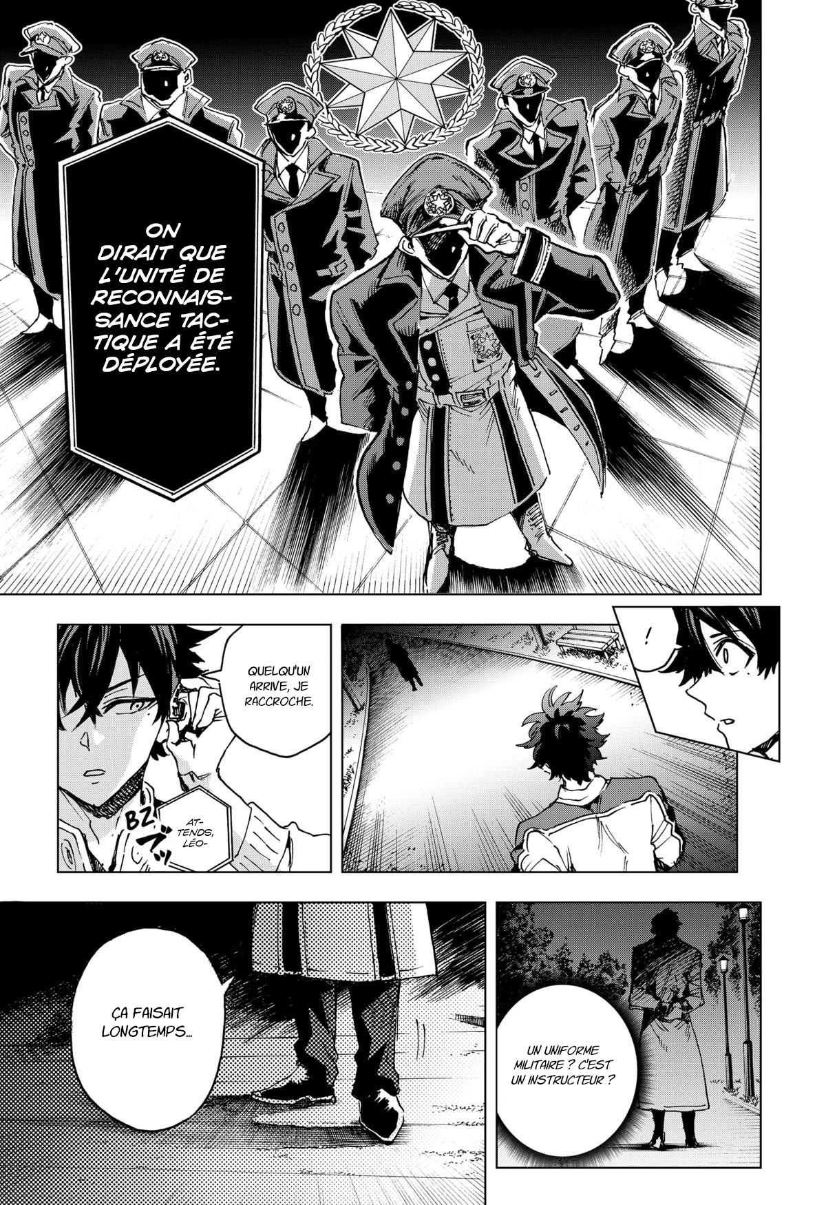 Read Hero Organization Manga Online