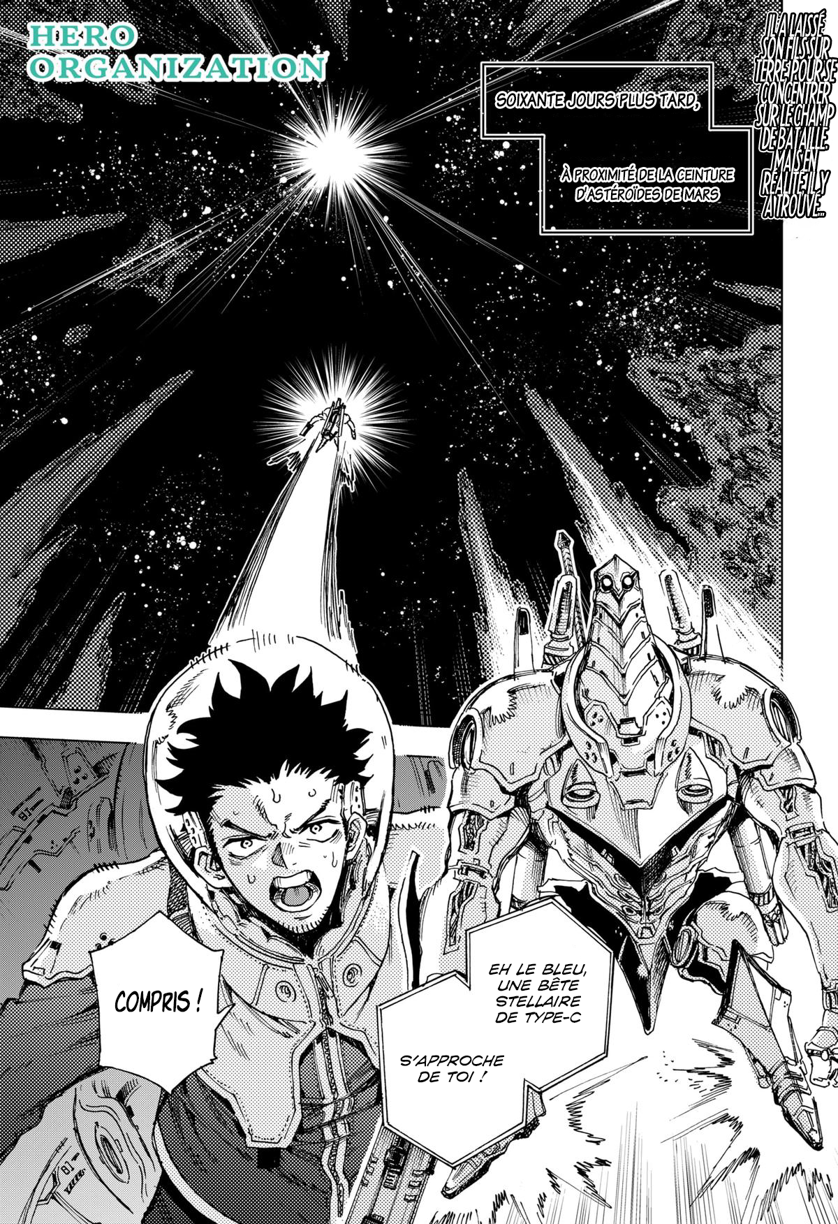 Read Hero Organization Manga Online