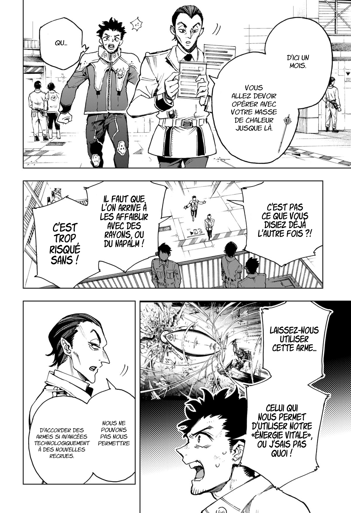 Read Hero Organization Manga Online