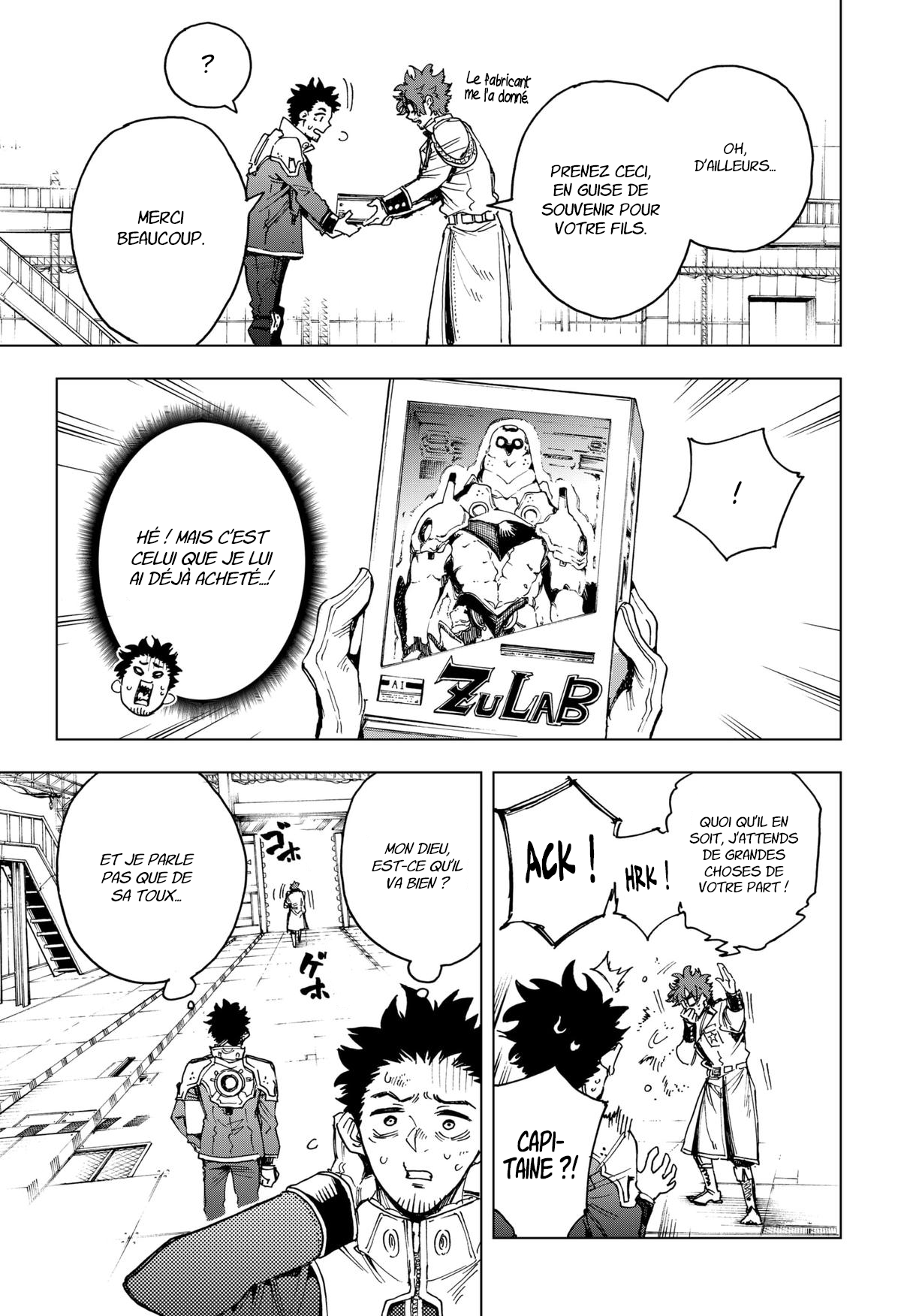 Read Hero Organization Manga Online