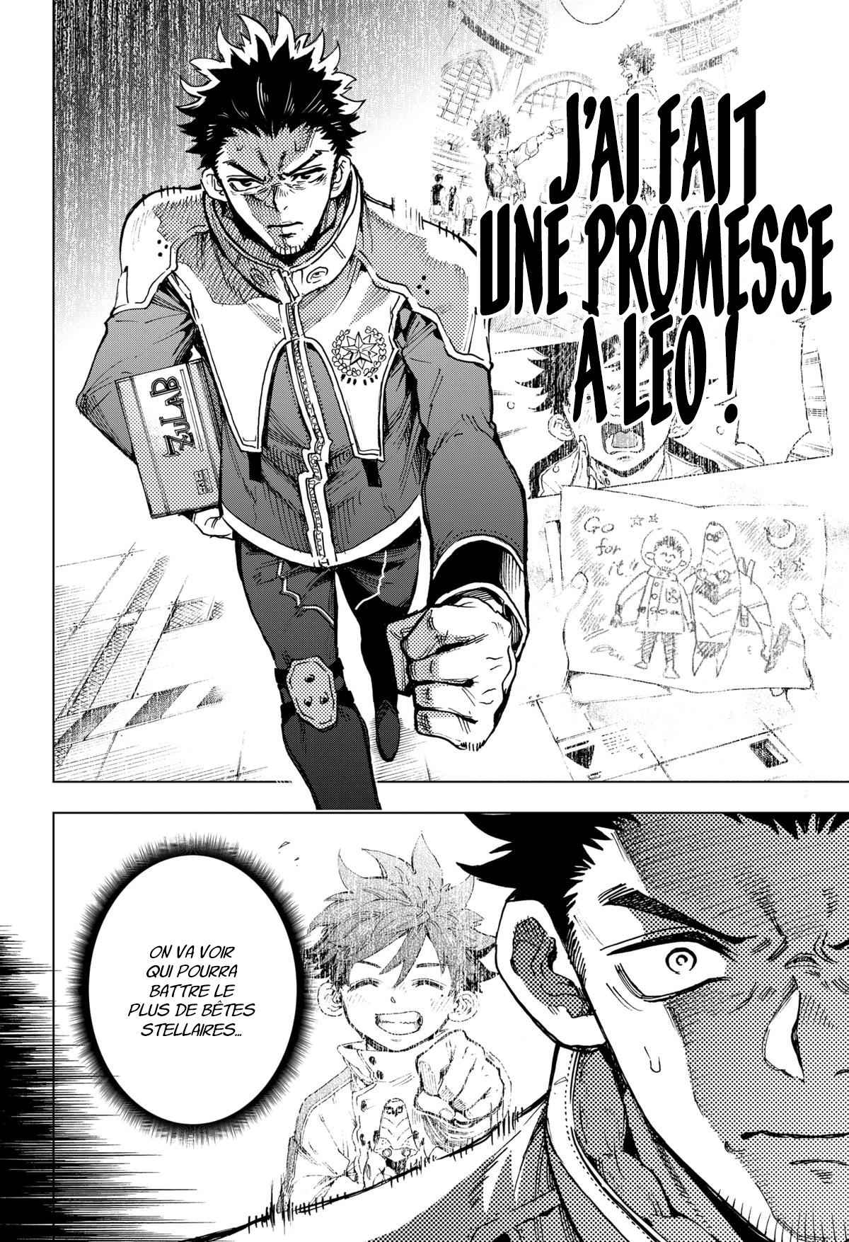 Read Hero Organization Manga Online