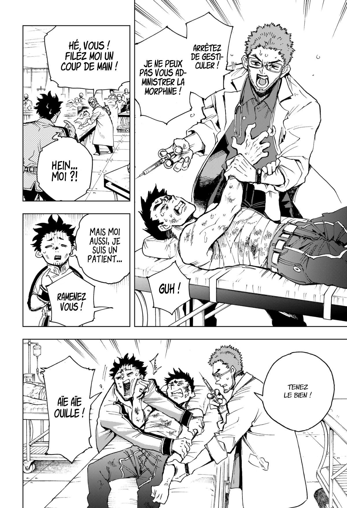 Read Hero Organization Manga Online