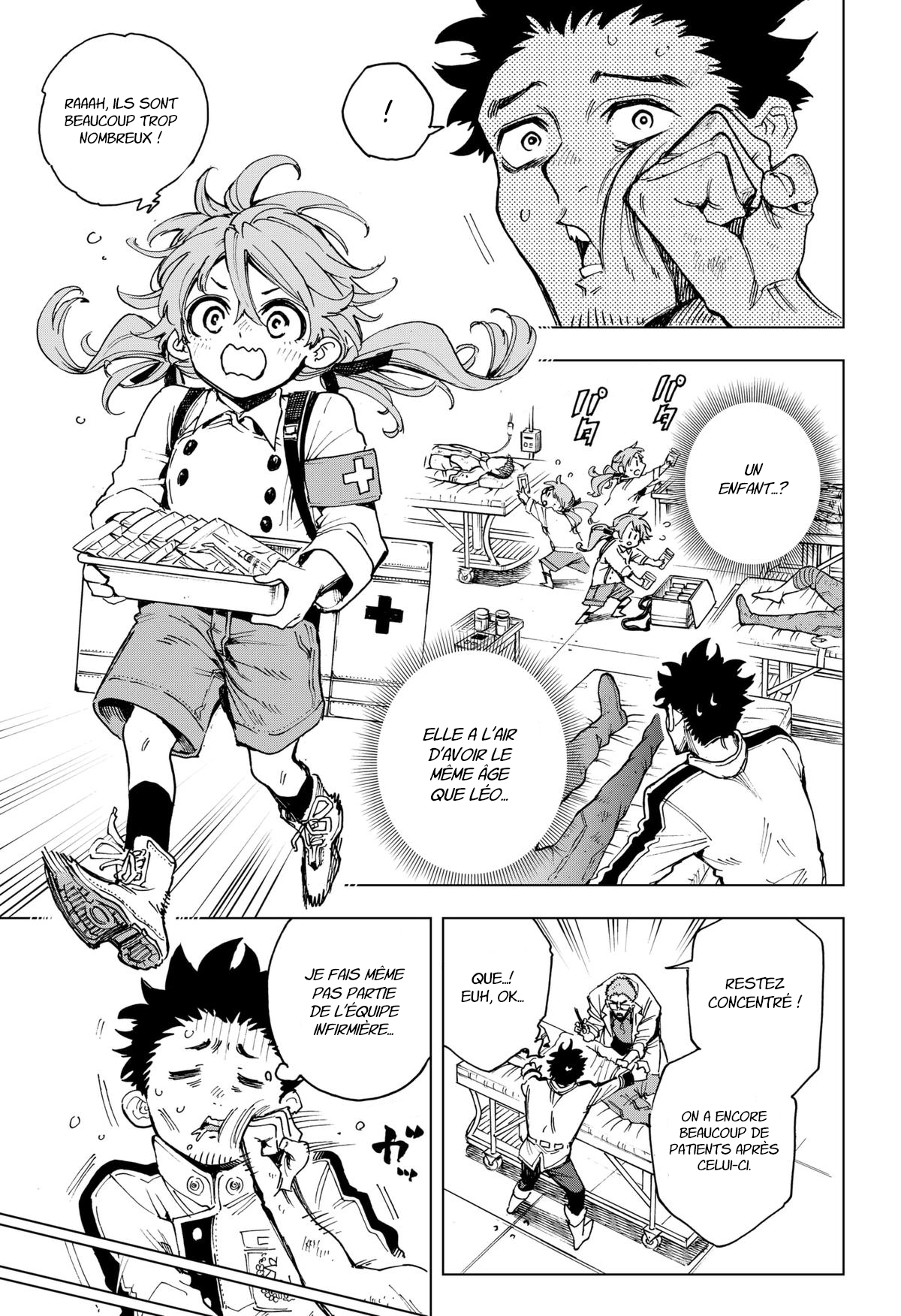 Read Hero Organization Manga Online