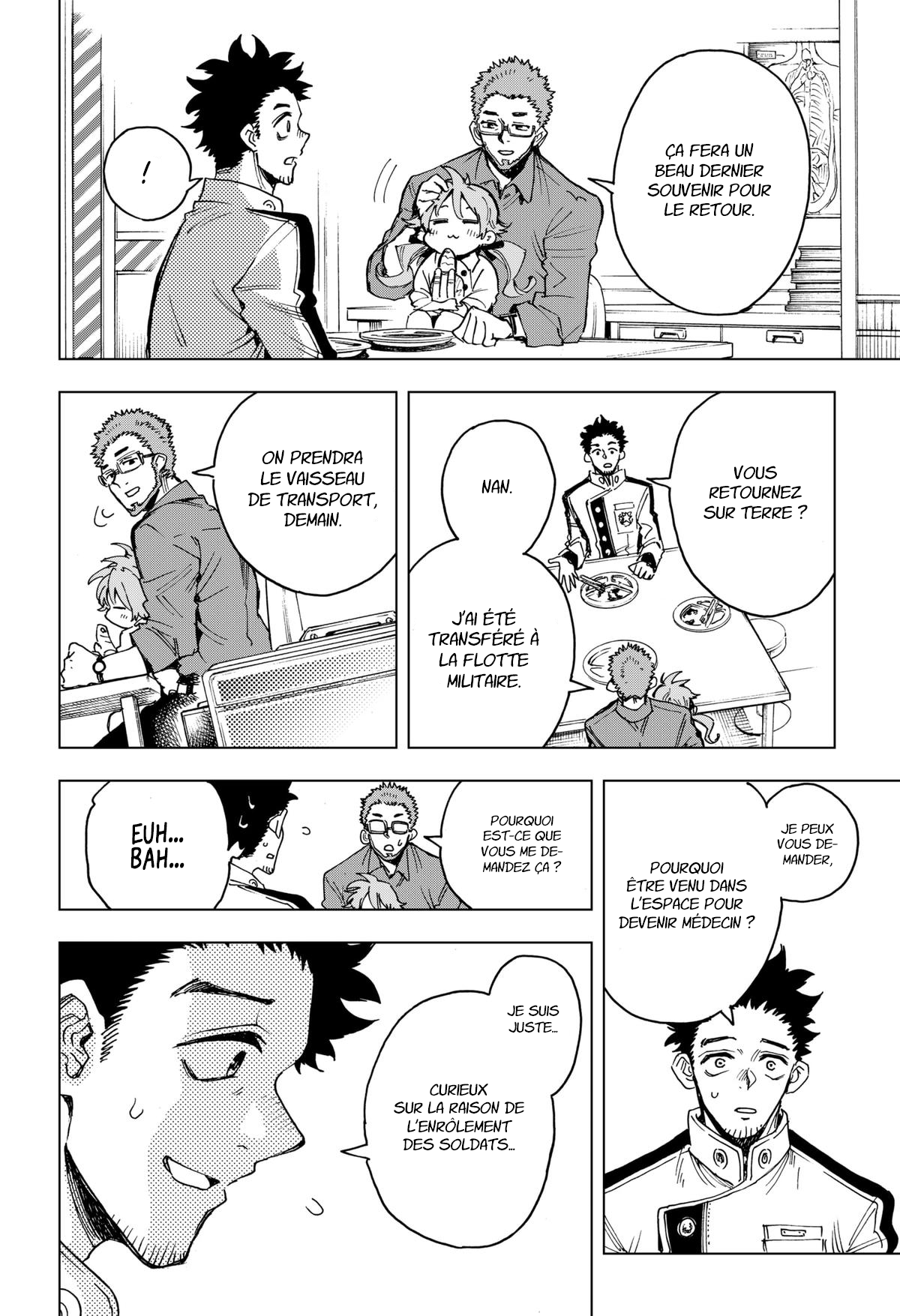 Read Hero Organization Manga Online