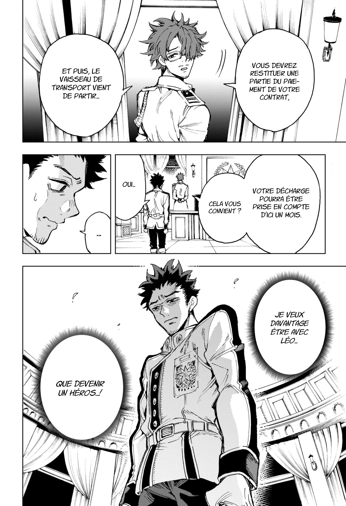 Read Hero Organization Manga Online